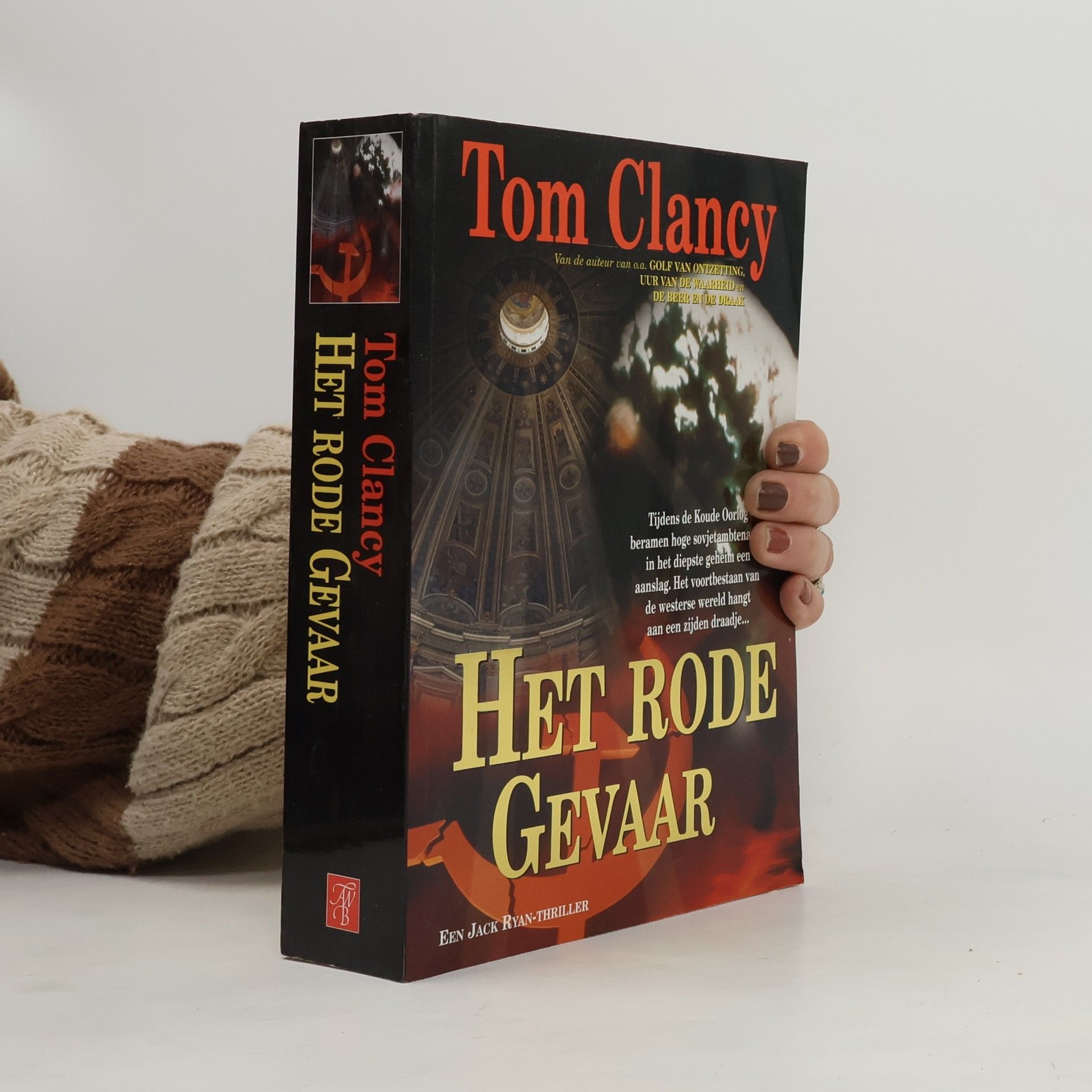 Tom Clancy Jack Ryan: Het rode gevaar