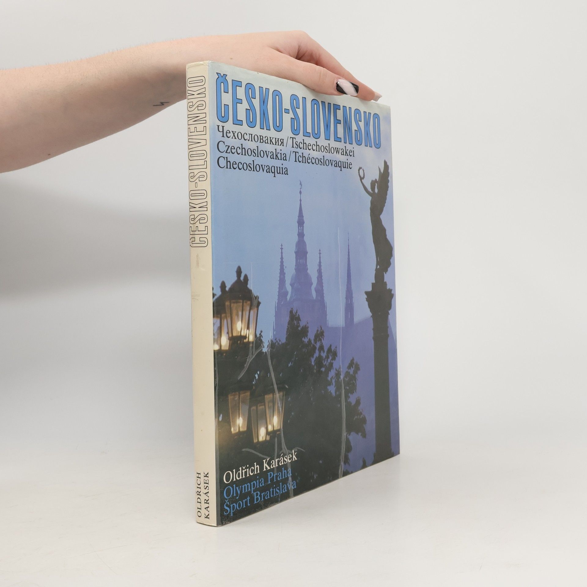 Josef Brukner Česko-Slovensko / Chechoslovakija / Tschechoslowakei / Czechoslovakia / Tchécoslovaquie / Checoslovaquia