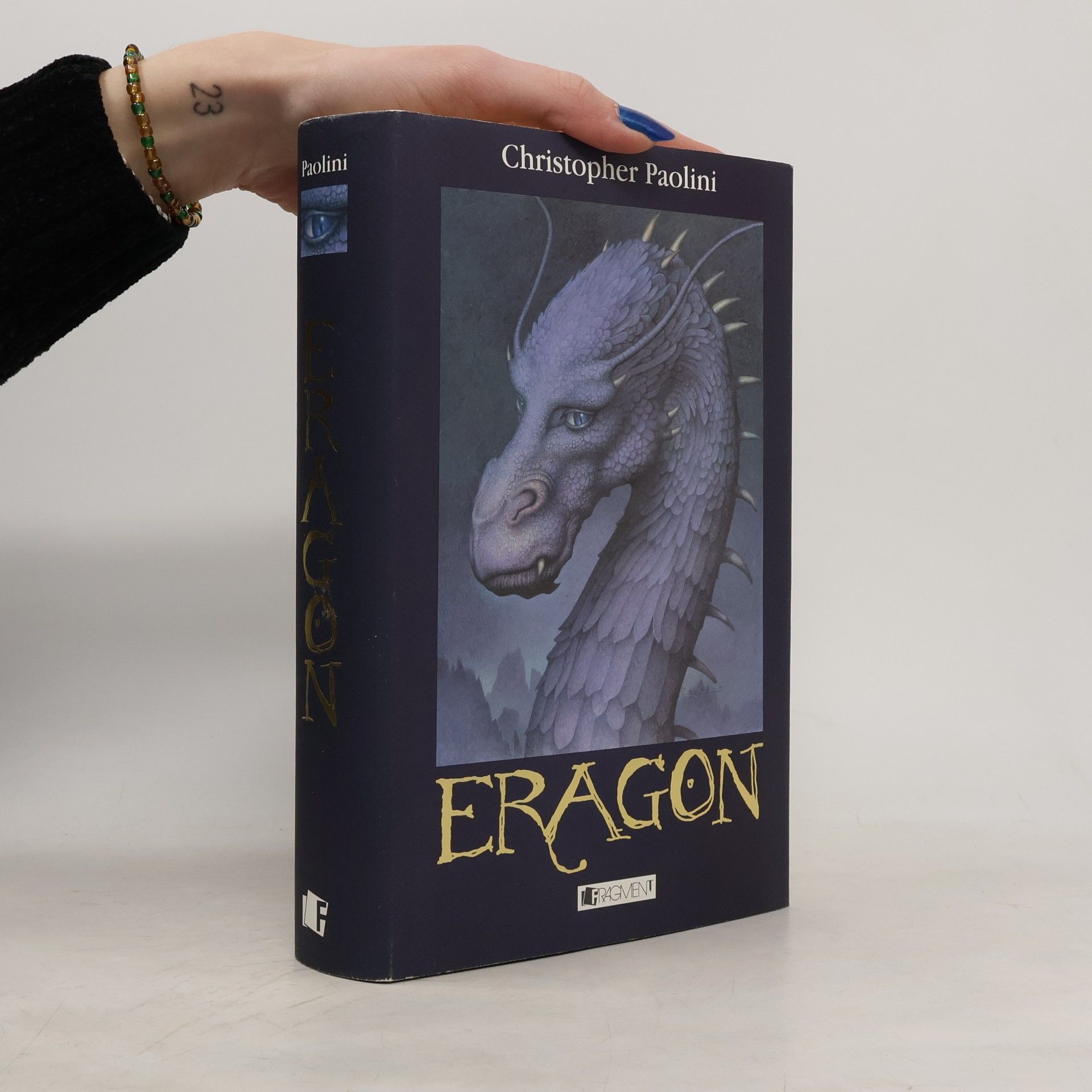 Christopher Paolini Eragon