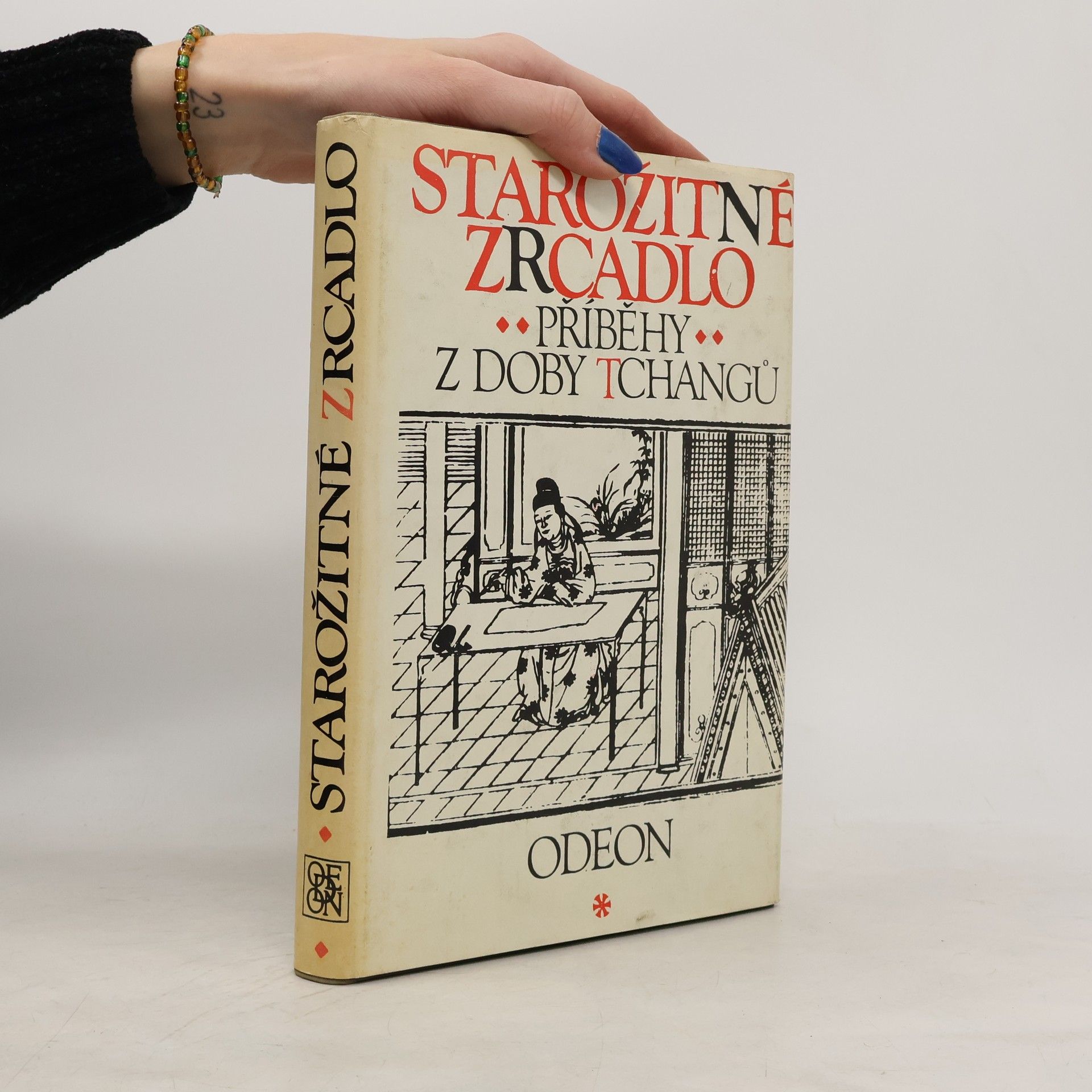 Josef Fass Starožitné zrcadlo. Příběhy z doby Tchangů