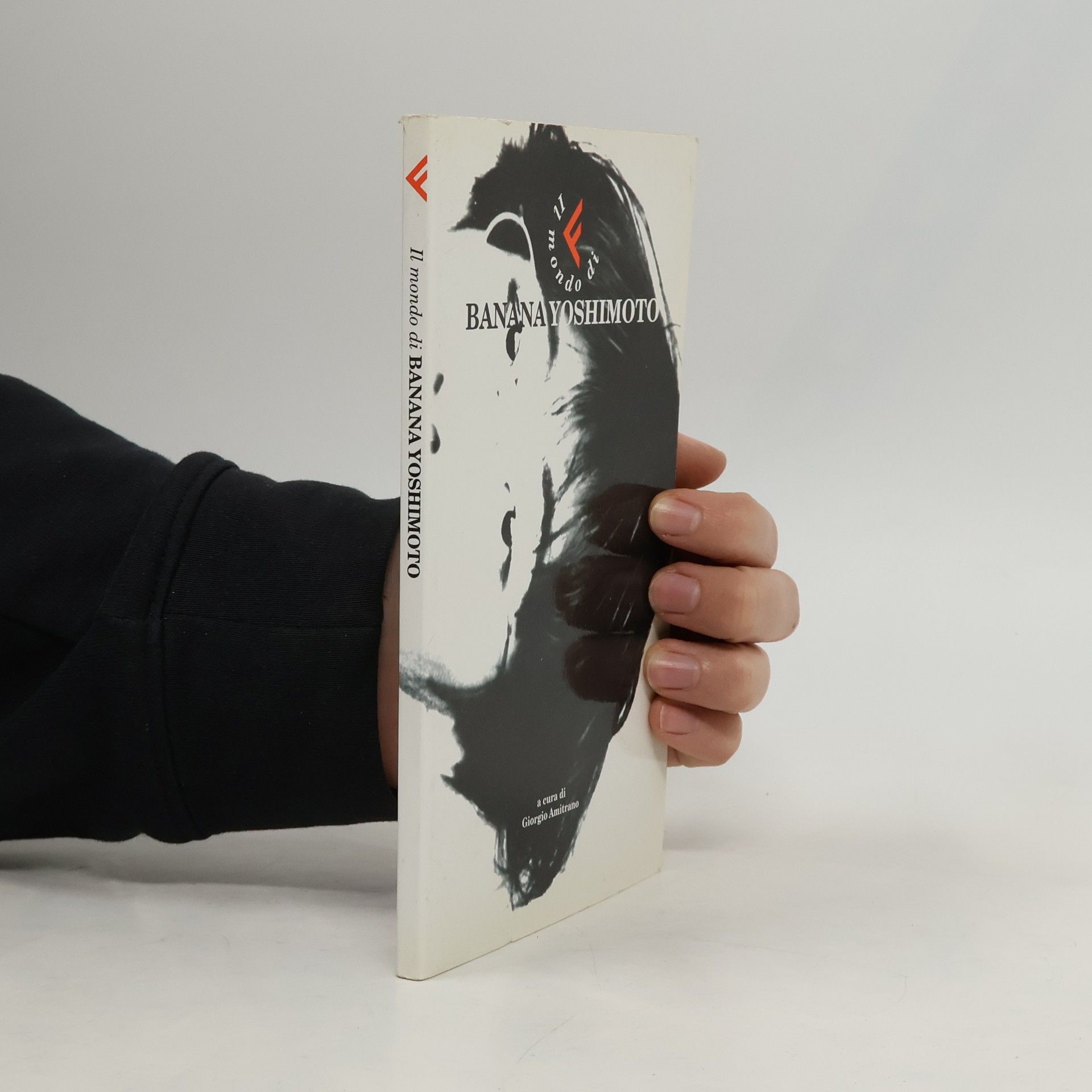 Banana Yoshimoto Il mondo di Banana Yoshimoto