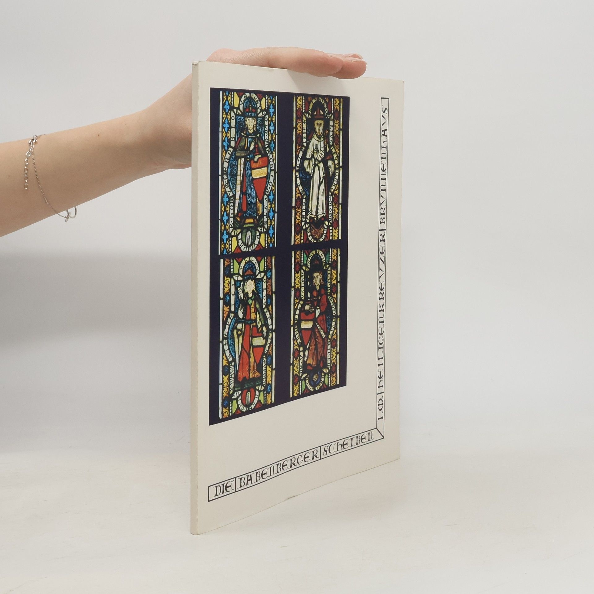 Paulus Niemetz Die Babenberger Scheiben im Heiligenkreuzer Brunnenhaus