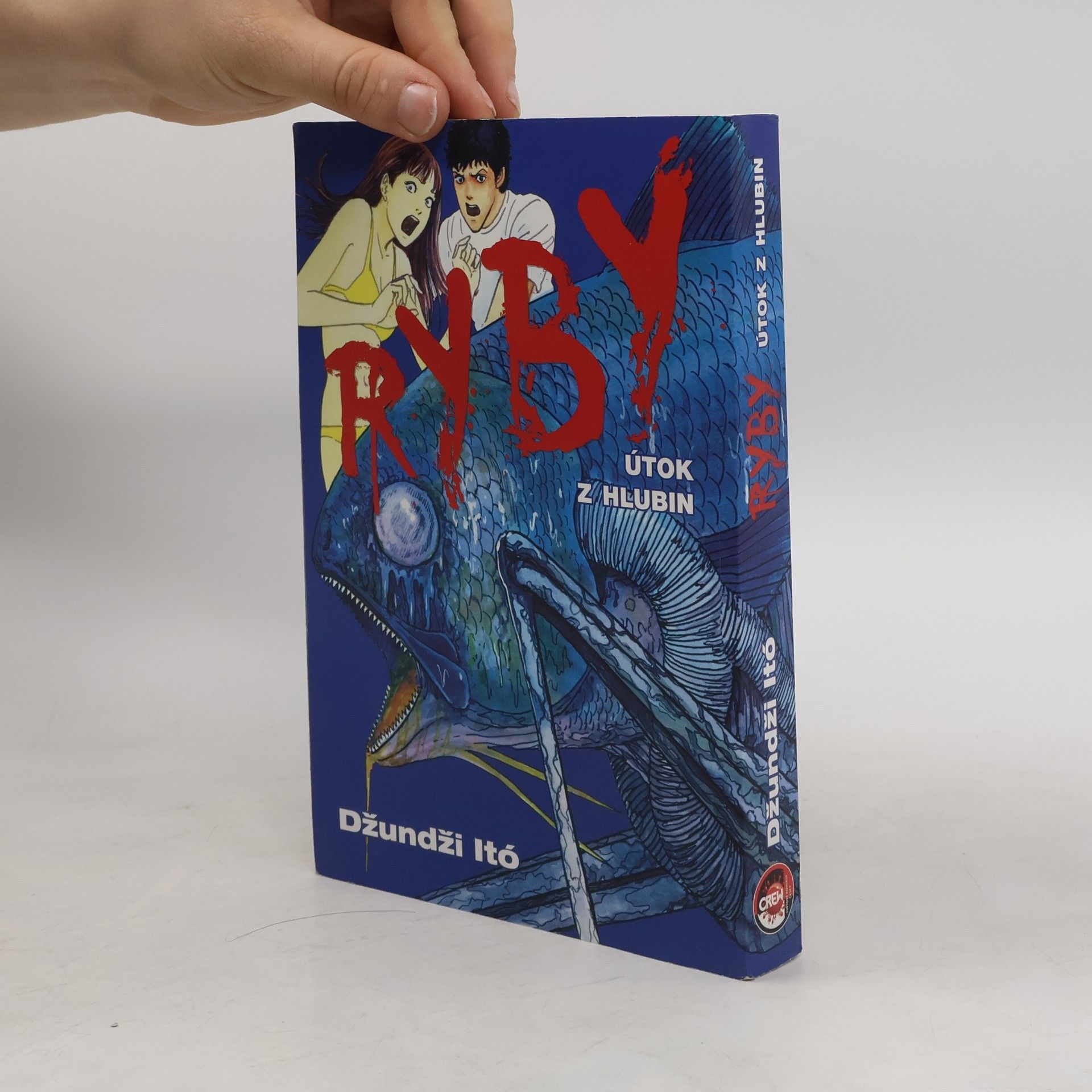 Džundži Itó Ryby - Útok z hlubin