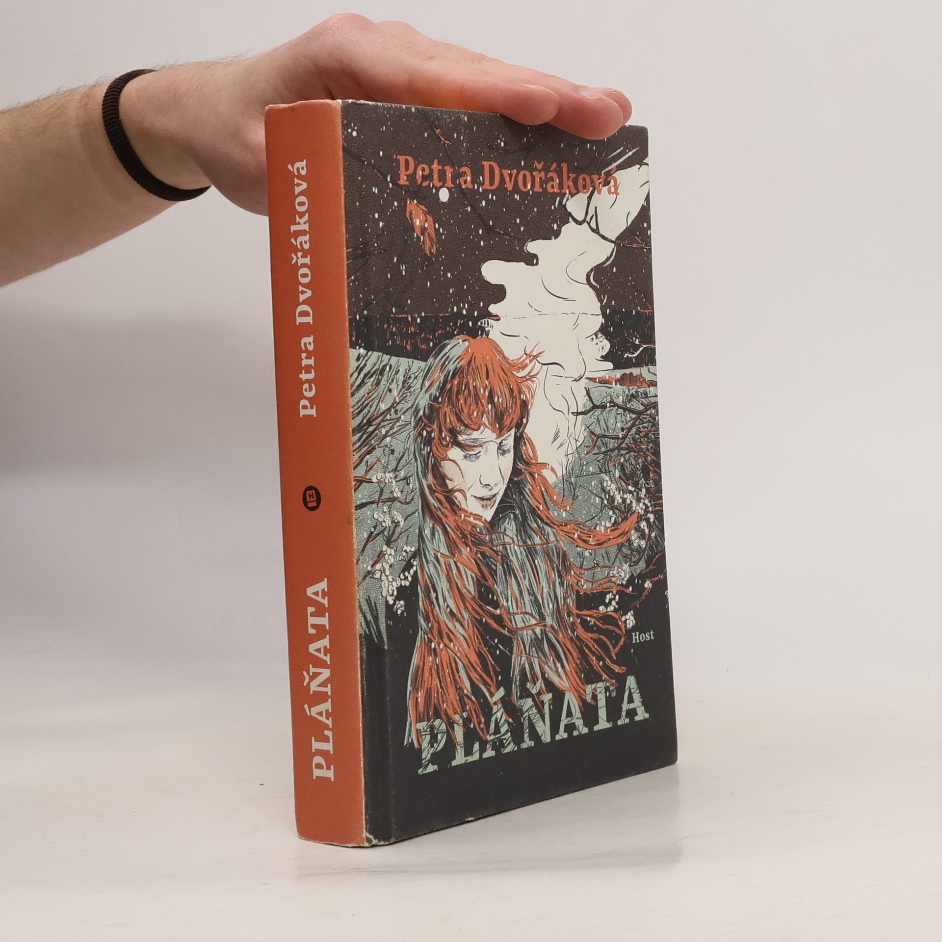 Petra Dvořáková Pláňata