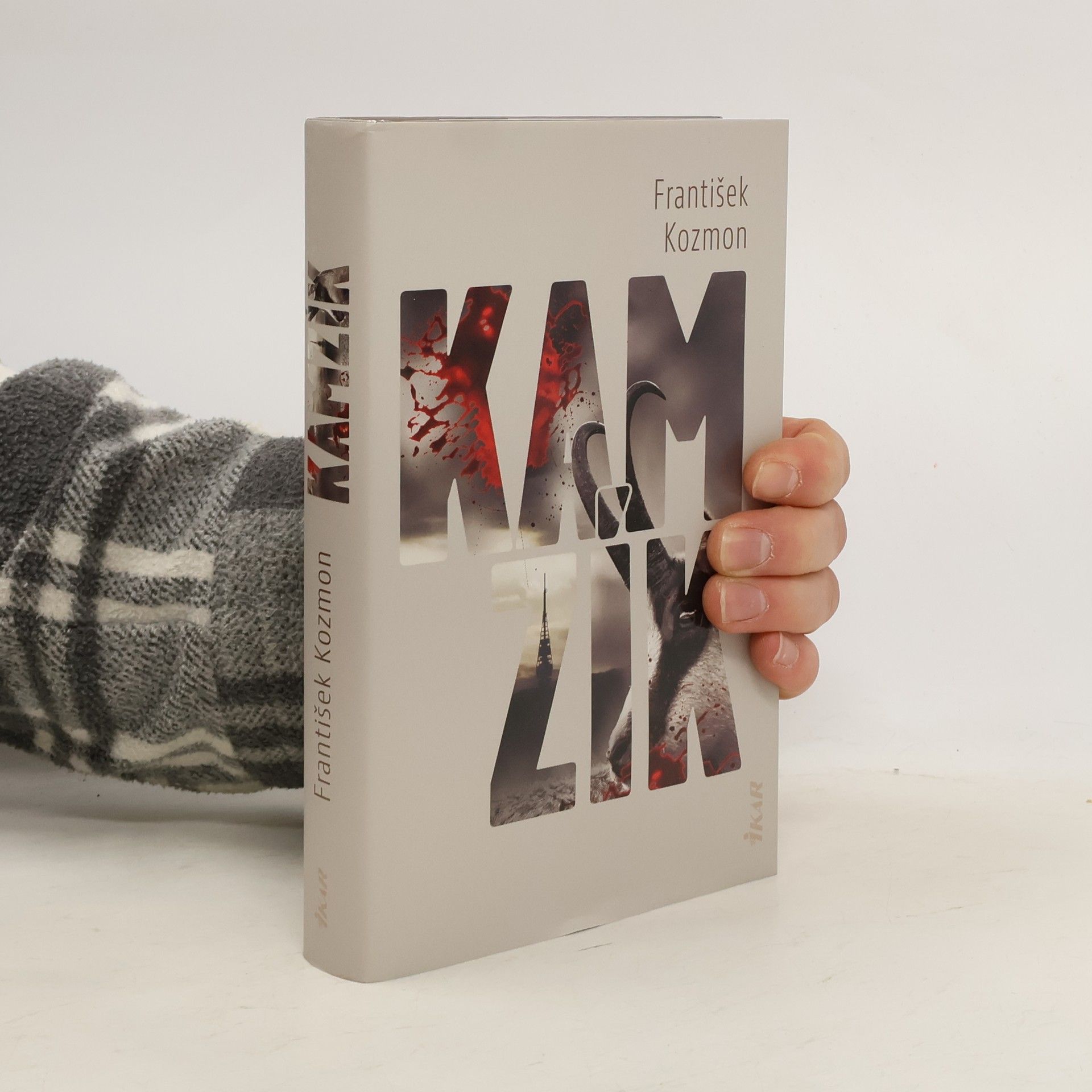 František Kozmon Kamzík