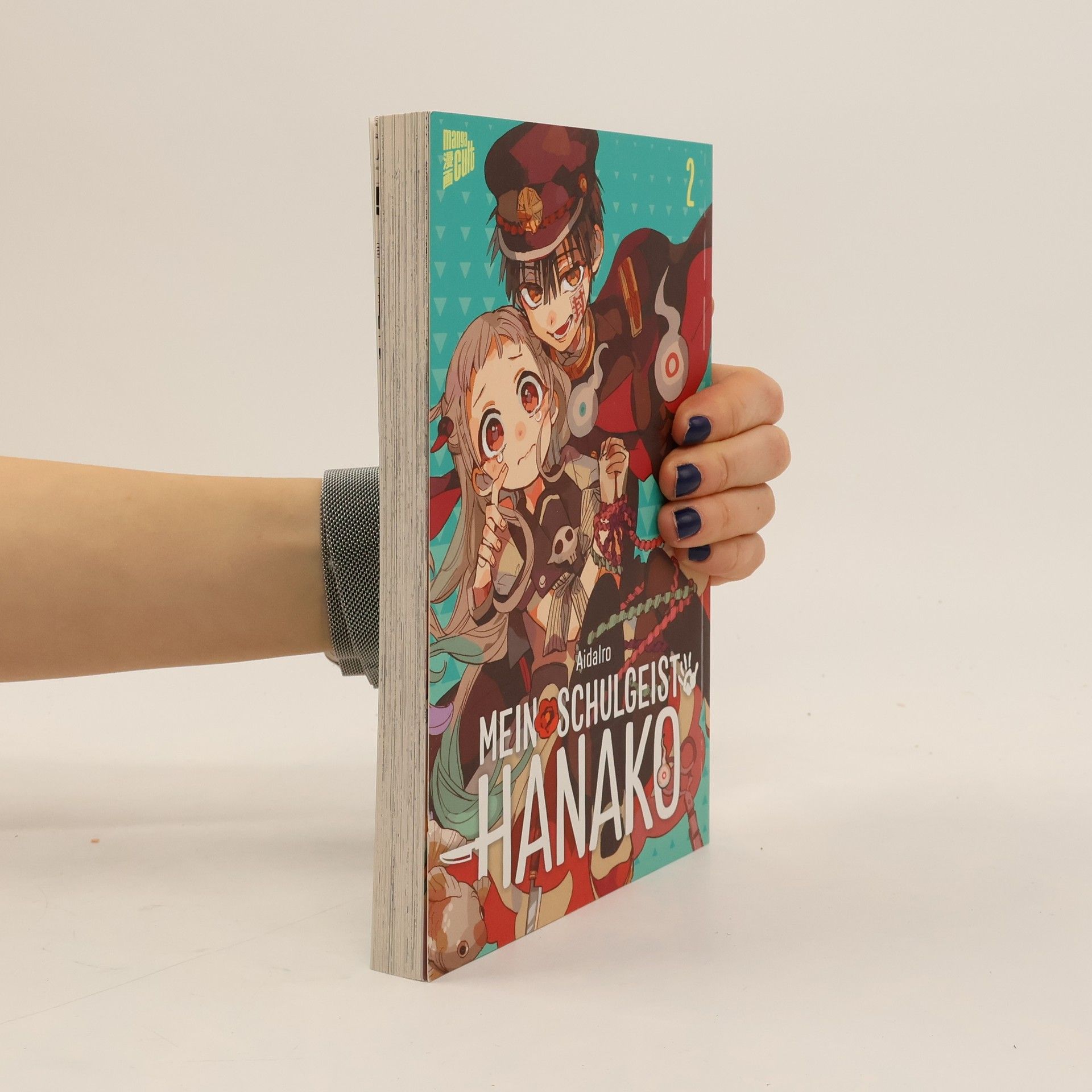 AidaIro Mein Schulgeist Hanako 2