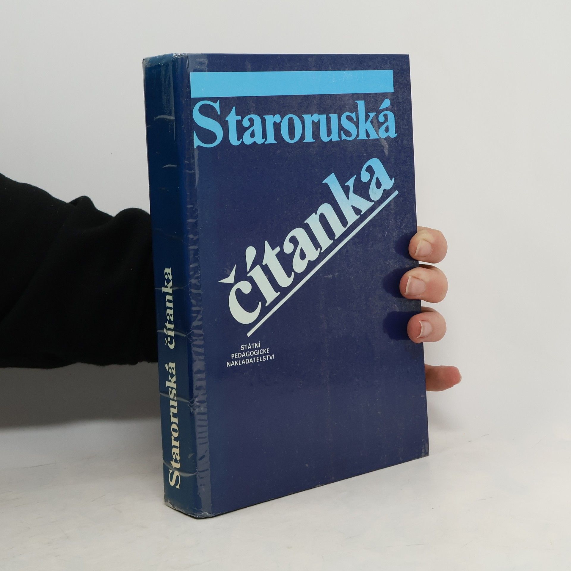 Světla Mathauserová Staroruská čítanka