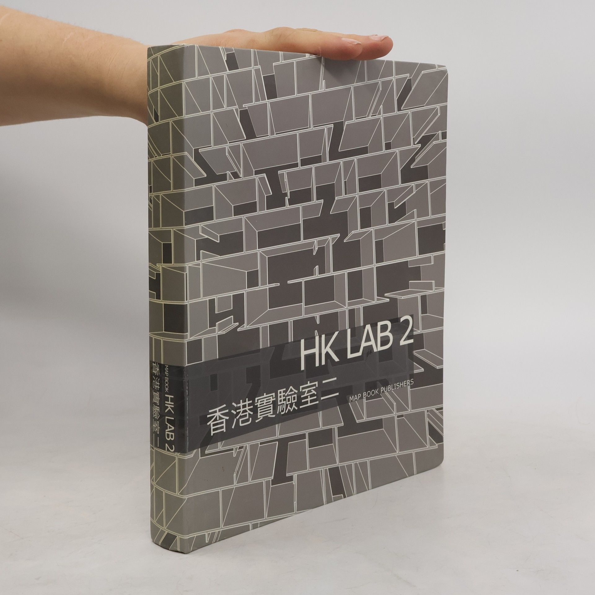 Laurent Gutierrez HK LAB 2