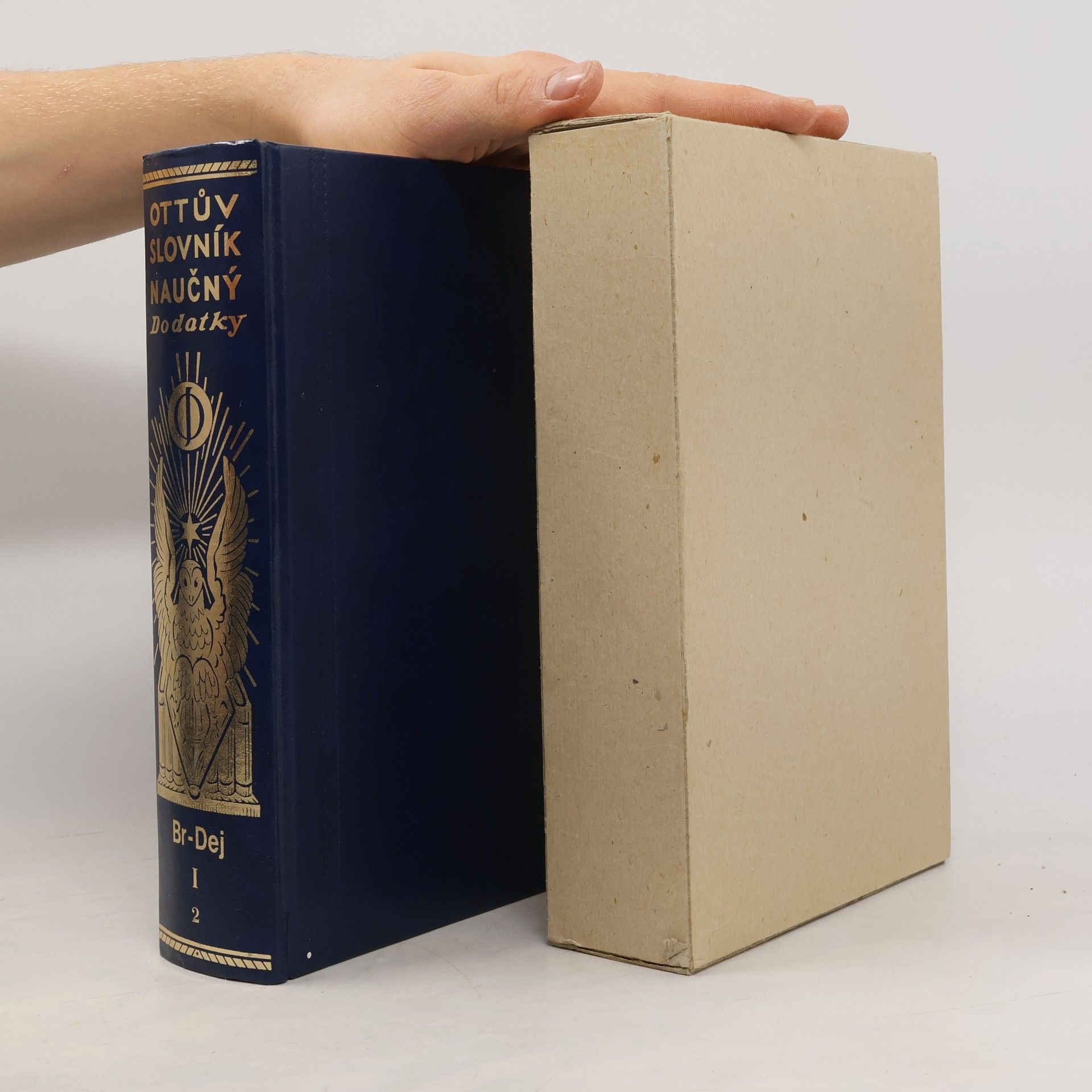 Bohumil Němec Ottův slovník naučný nové doby : dodatky k velikému Ottovu slovníku naučnému (komplet 12 dílů)