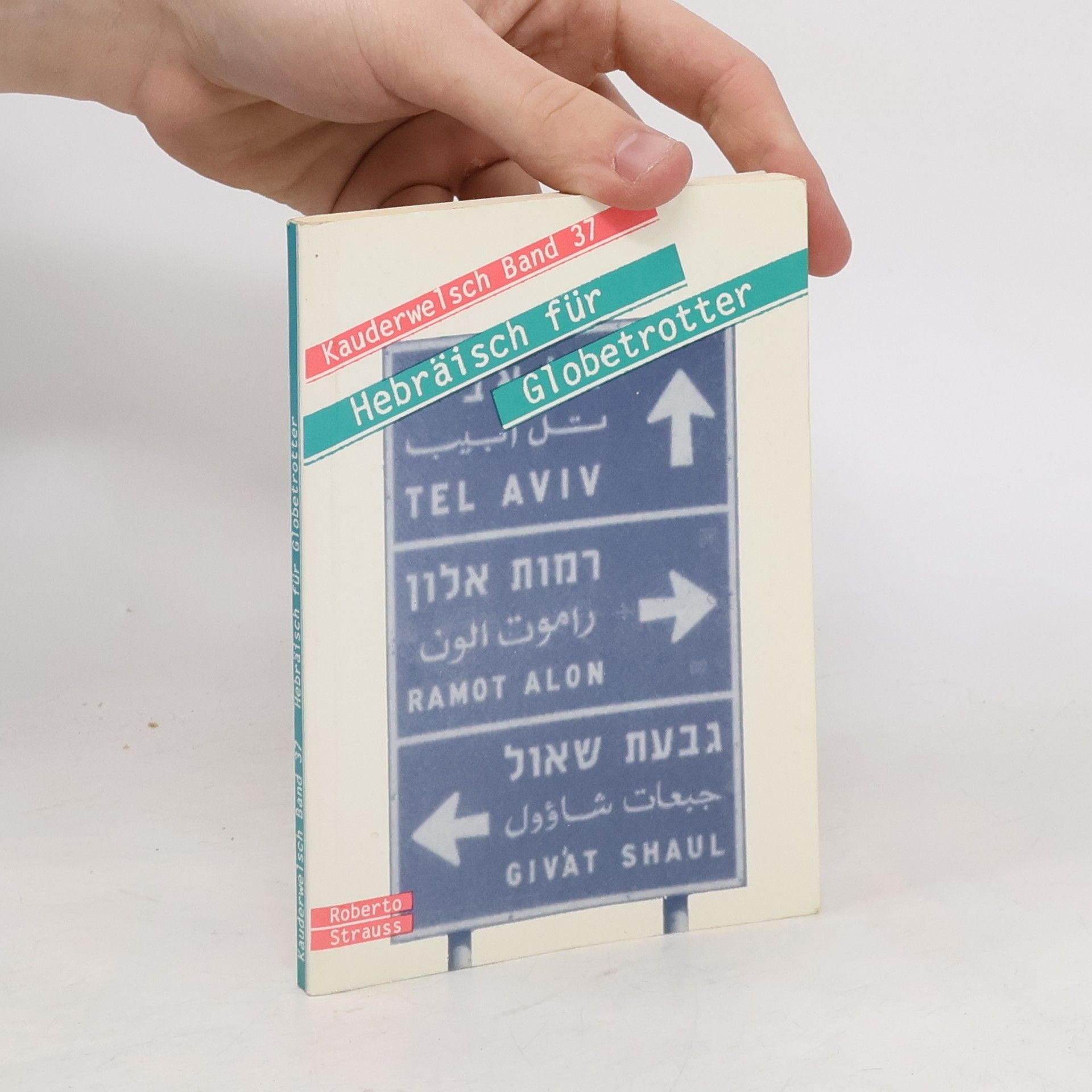 Roberto Strauss Hebräisch für Globetrotter