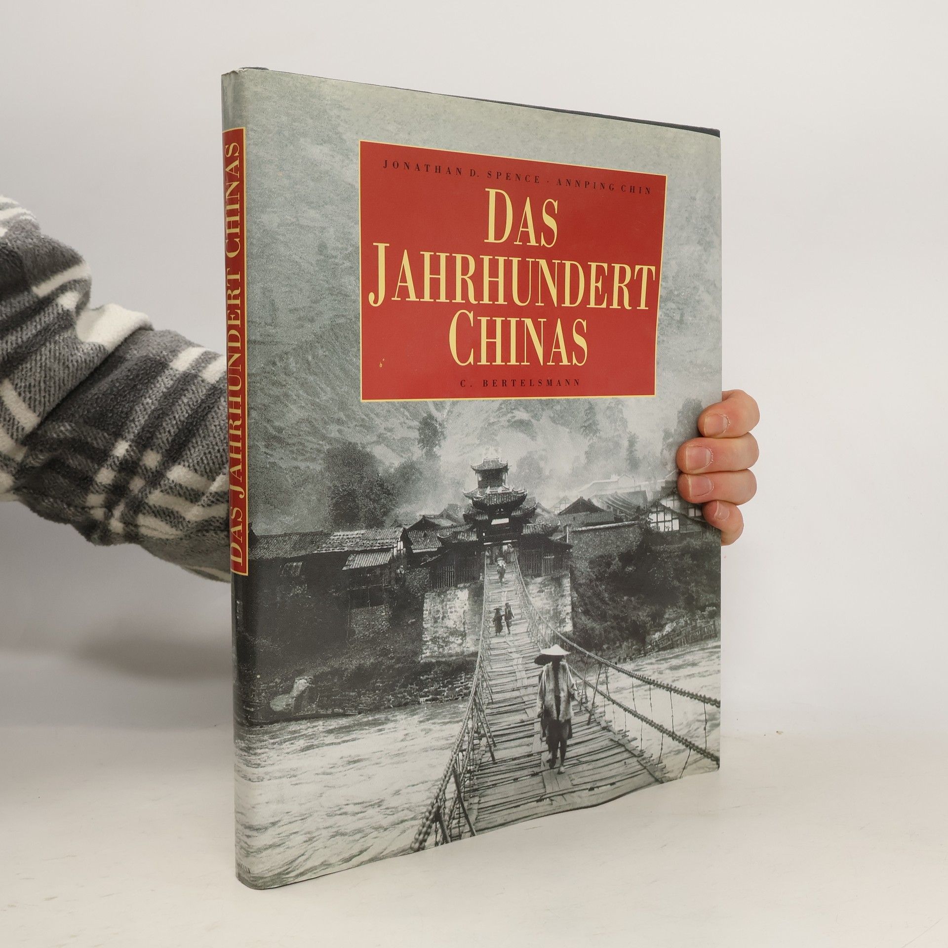 Jonathan D. Spence Das Jahrhundert Chinas