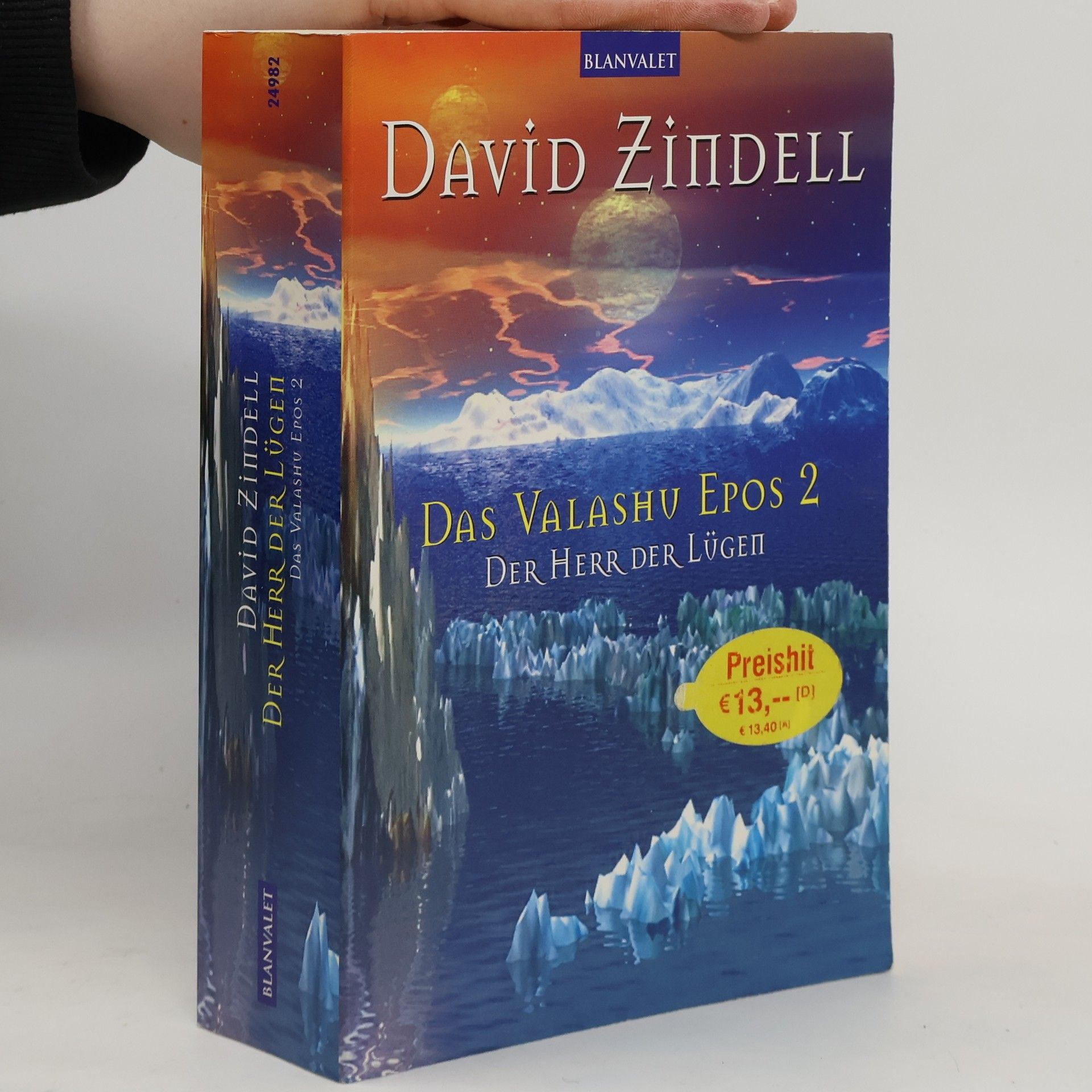 Der Herr der Lügen. Der Herr der Lügen