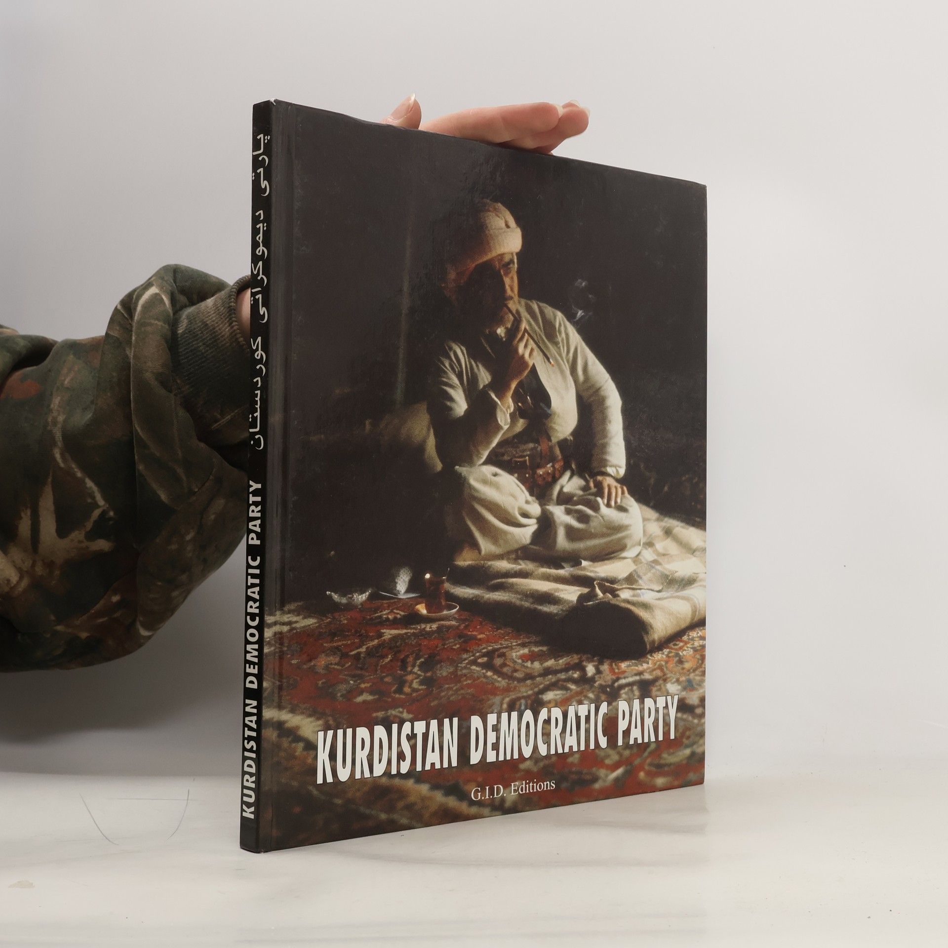 François-Xavier Lovat Kurdistan Democratic Party