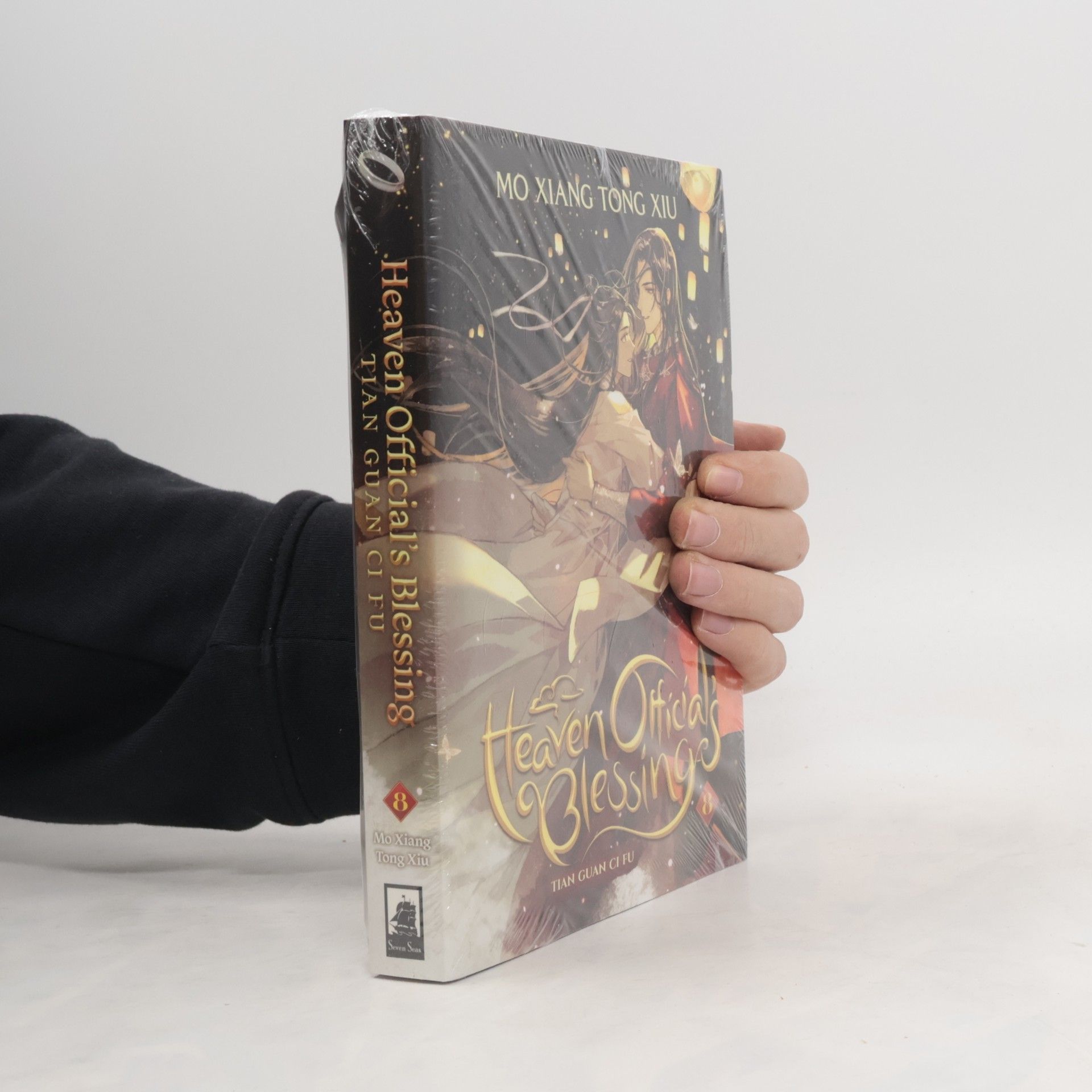 Heaven Official's Blessing 8