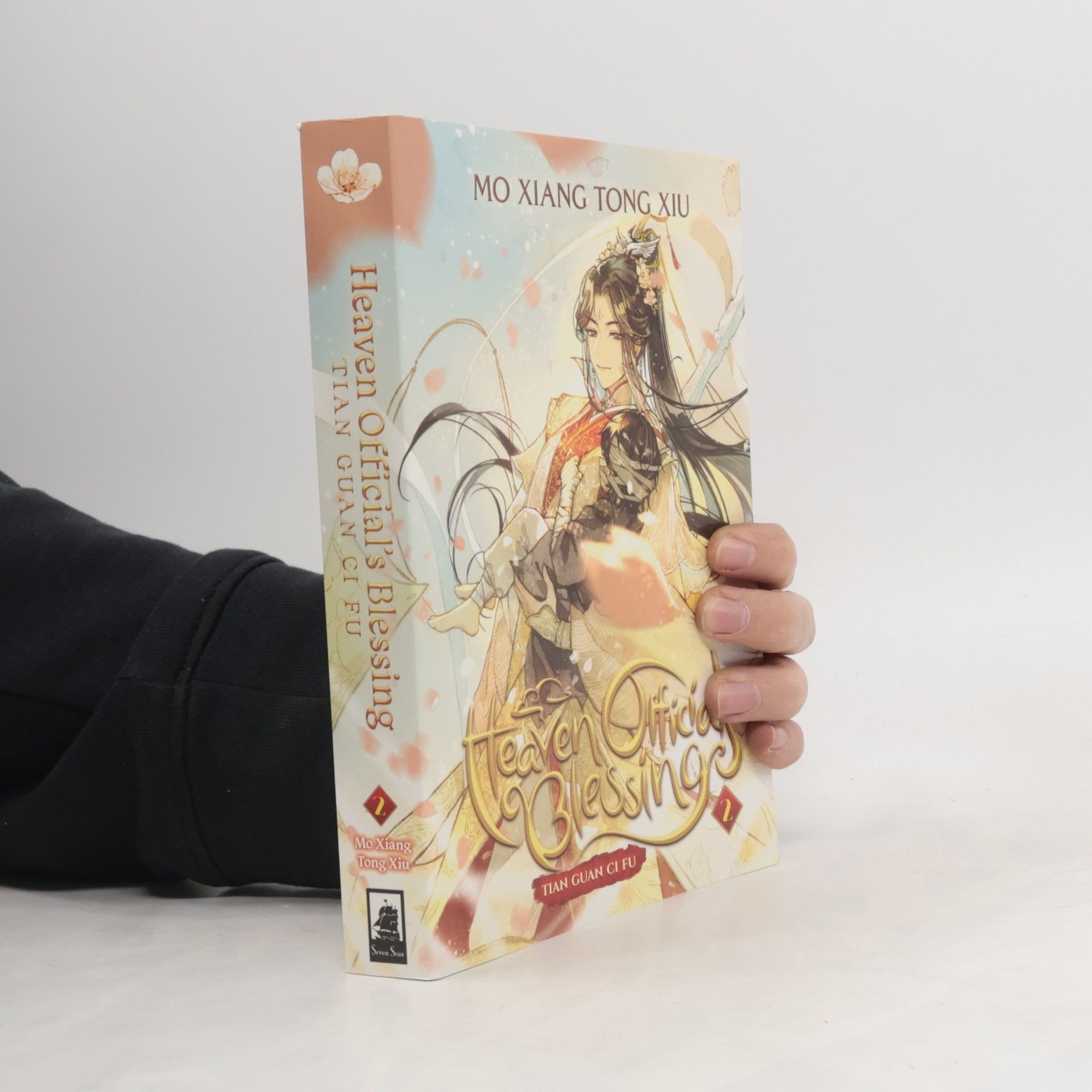 Heaven Official´s Blessing 2