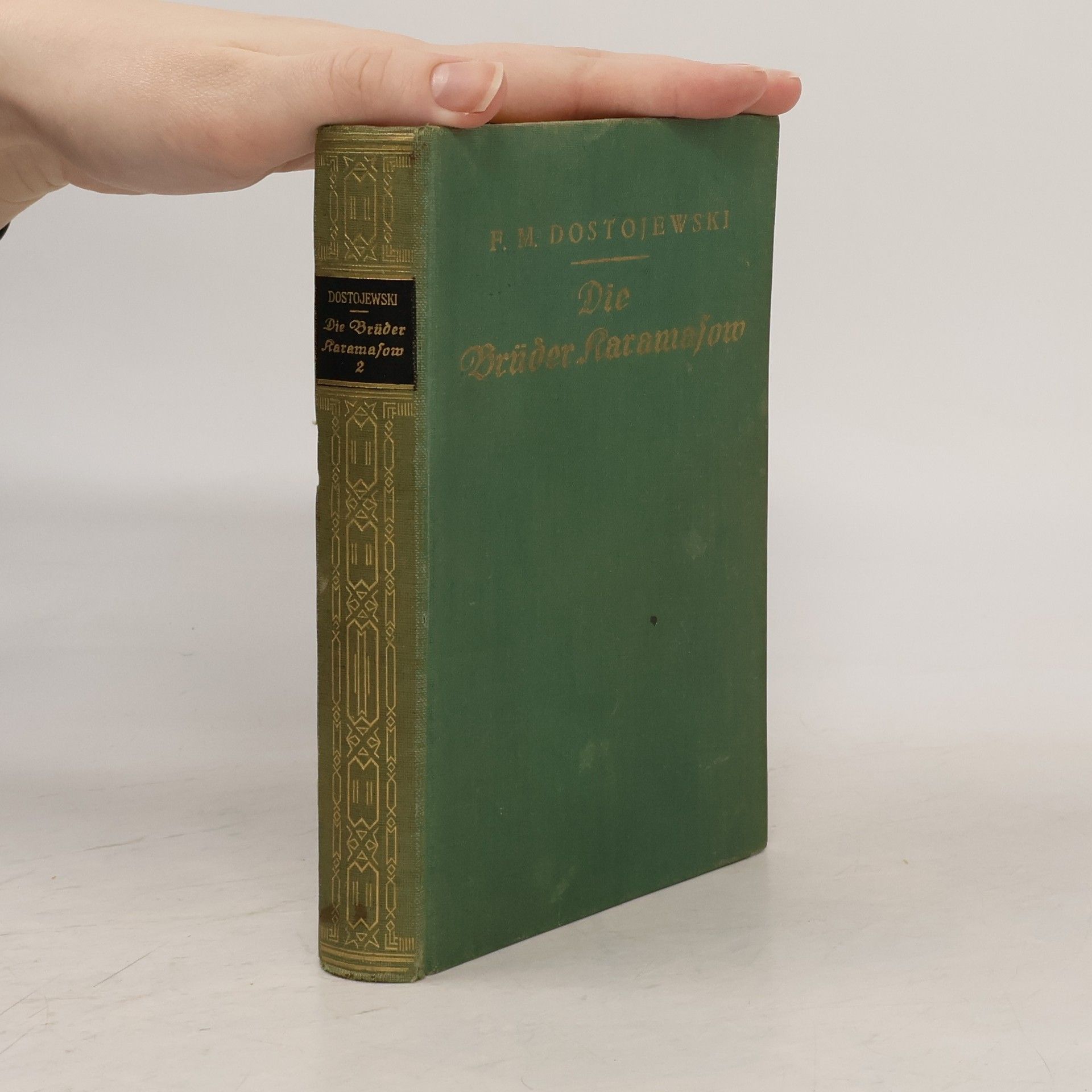 Fjodor Michajlovič Dostojevskij Die Brüder Karamasow 2