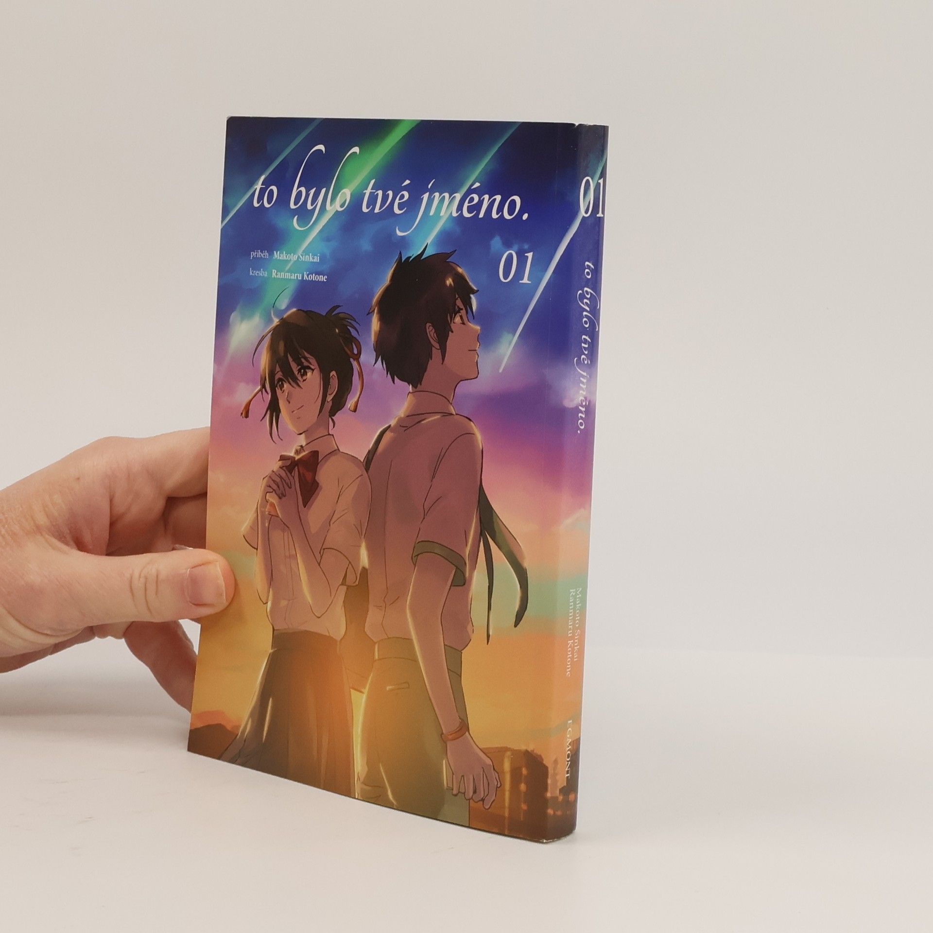 Makoto Shinkai To bylo tvé jméno 01