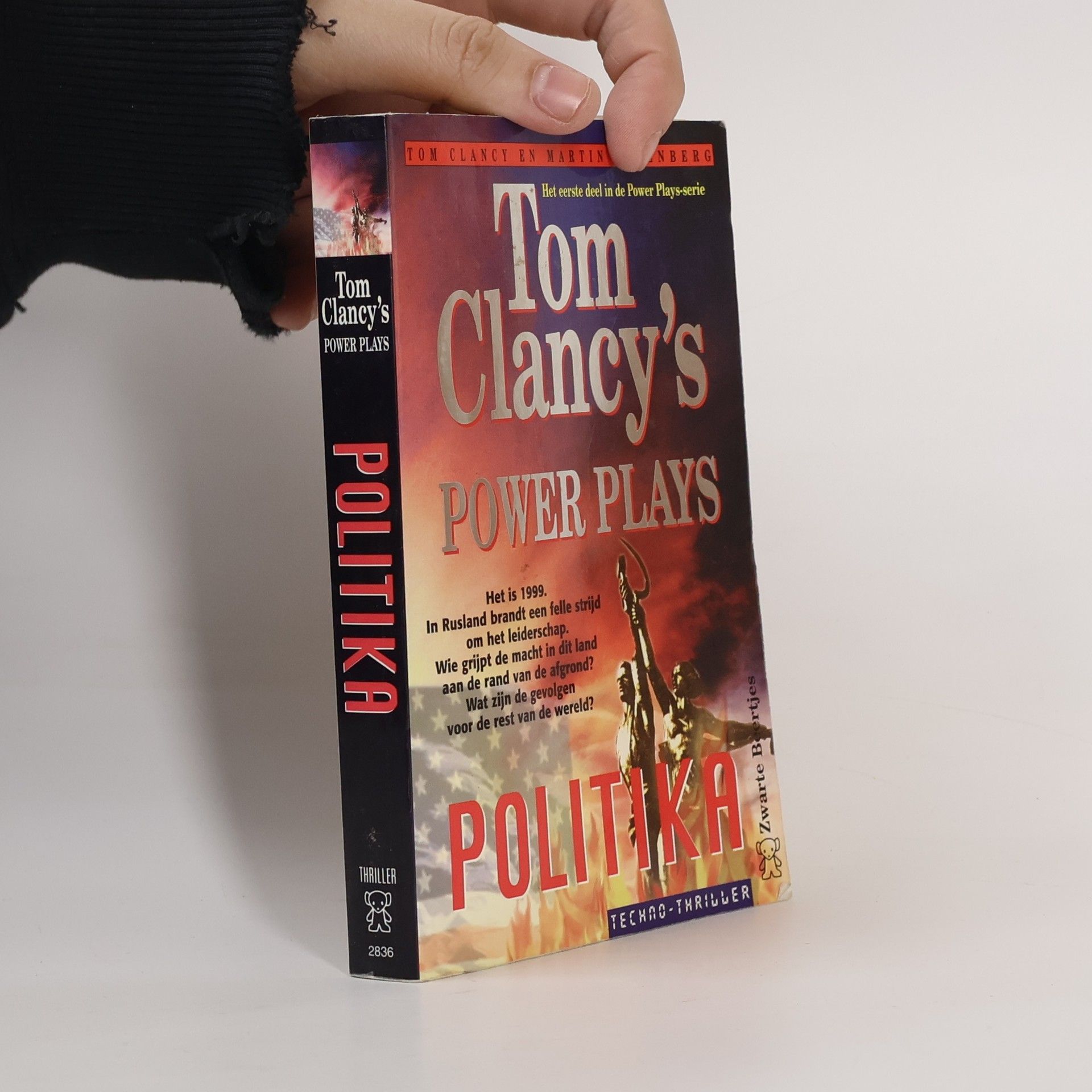 Tom Clancy's Power Plays - 1: Politika
