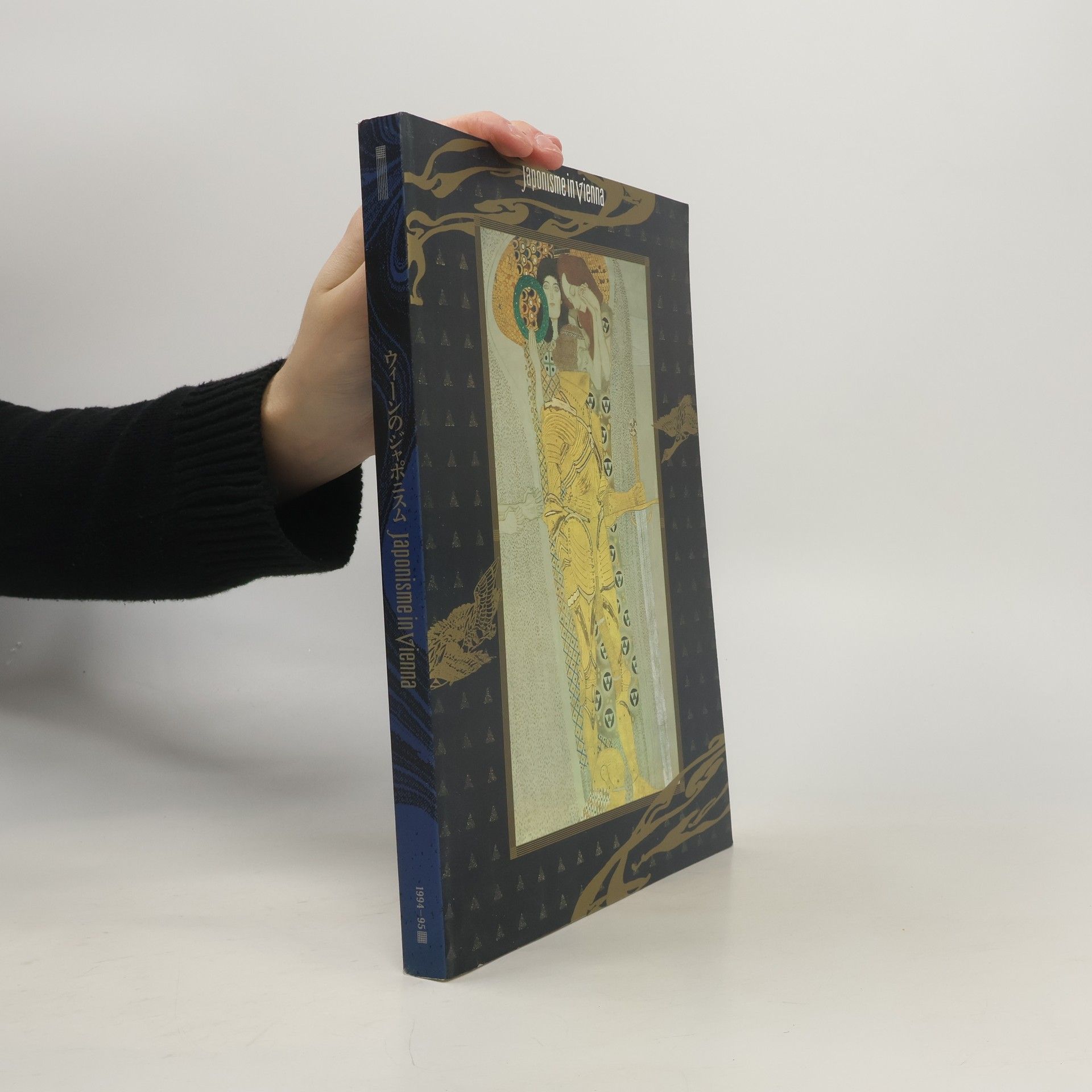 Kolektív autorov Japonisme in Vienna