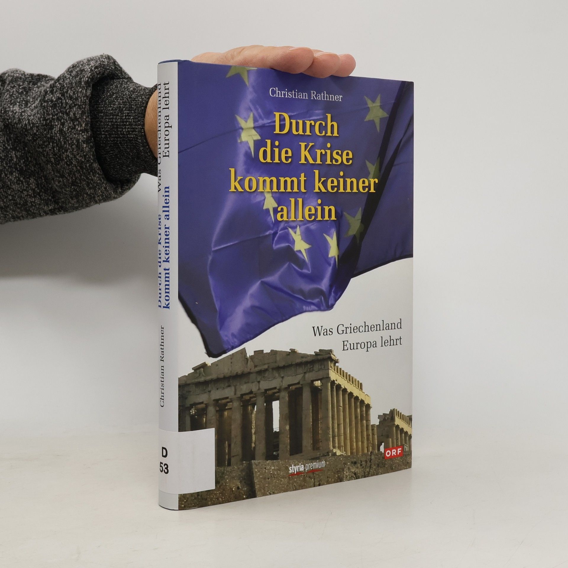 Durch die Krise kommt keiner allein