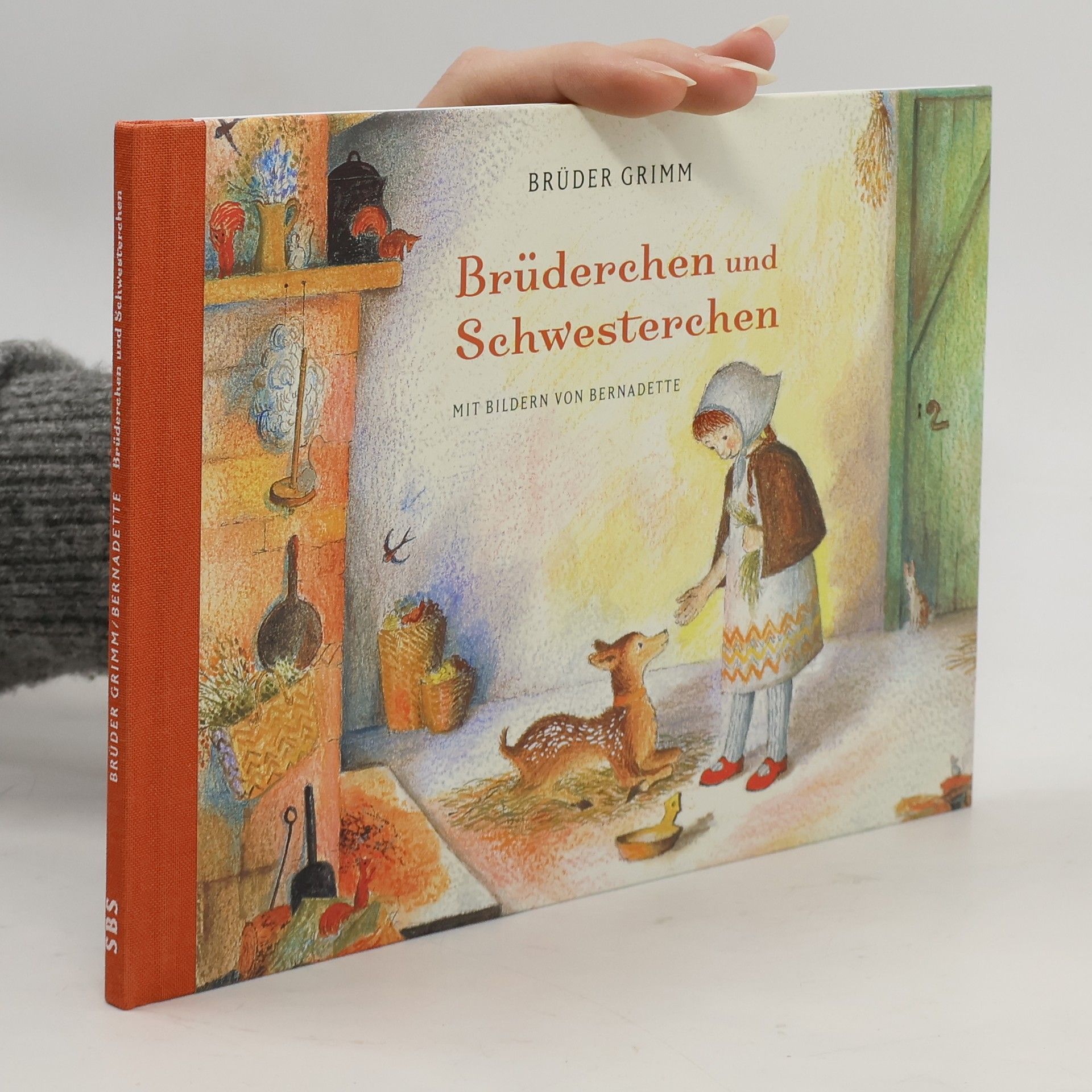 Brüderchen und Schwesterchen