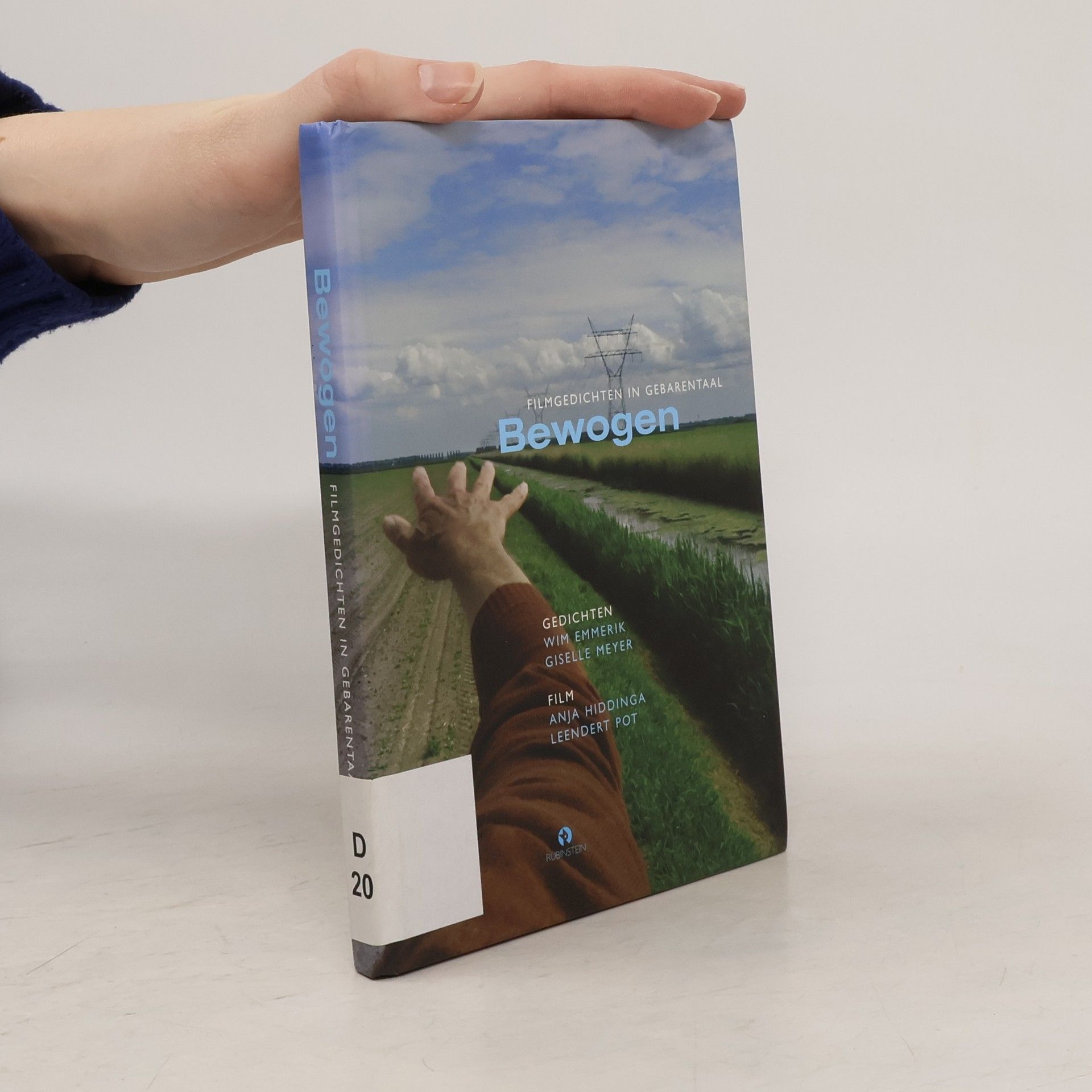 Wim Emmerik Bewogen bk met dvd