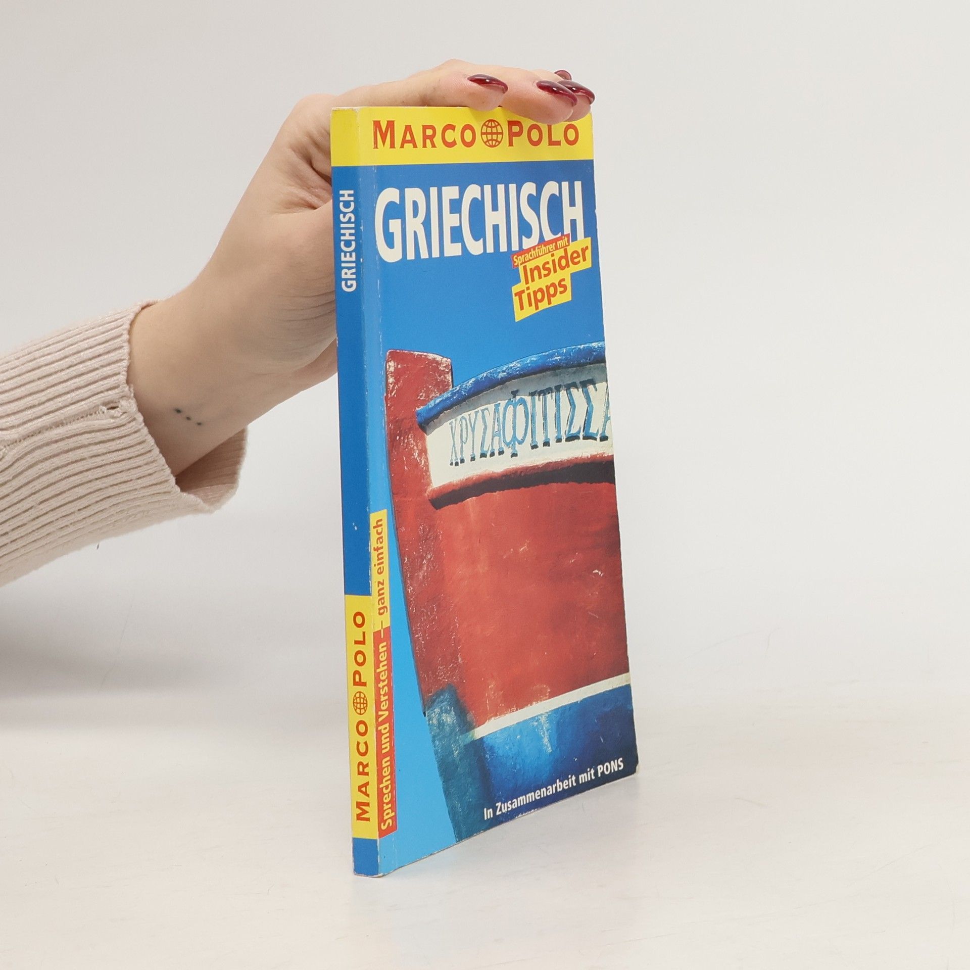 Andreas Meißler Griechisch