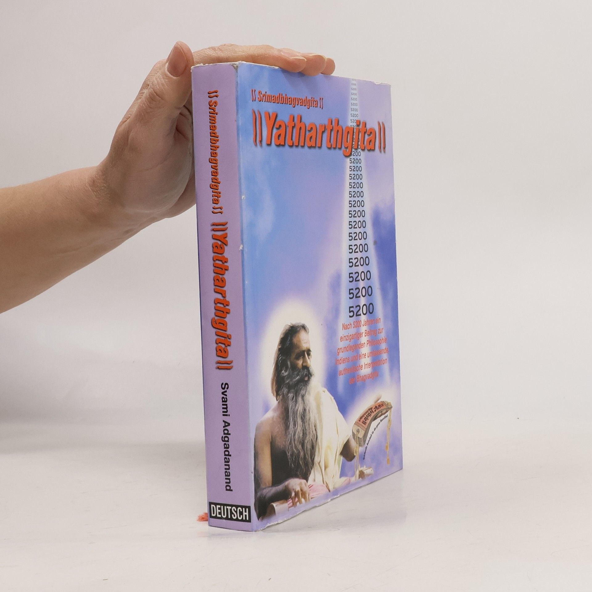 Paramhans Swami Adgadanand Yatharth Gita