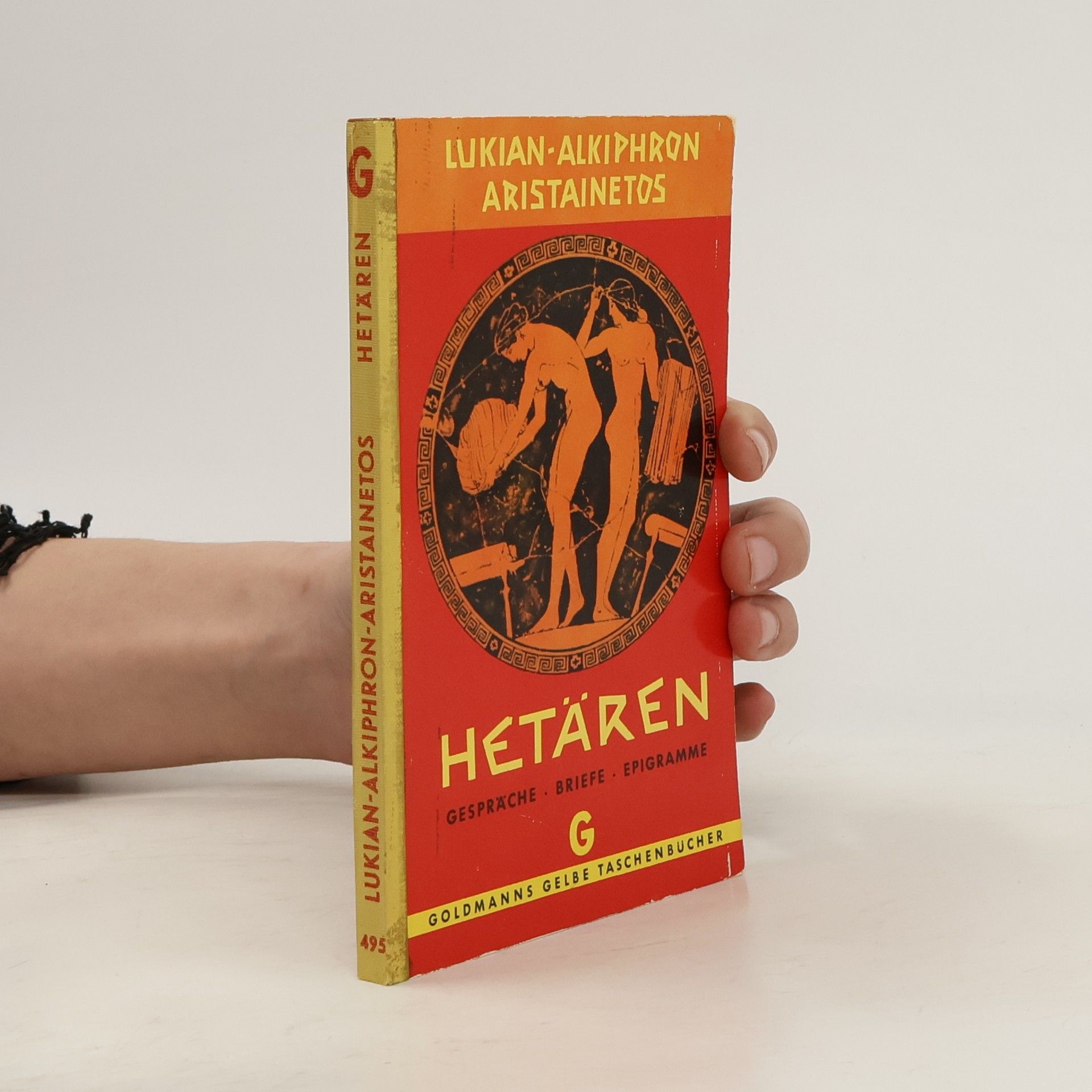 Auteurscollectief Hëtaren