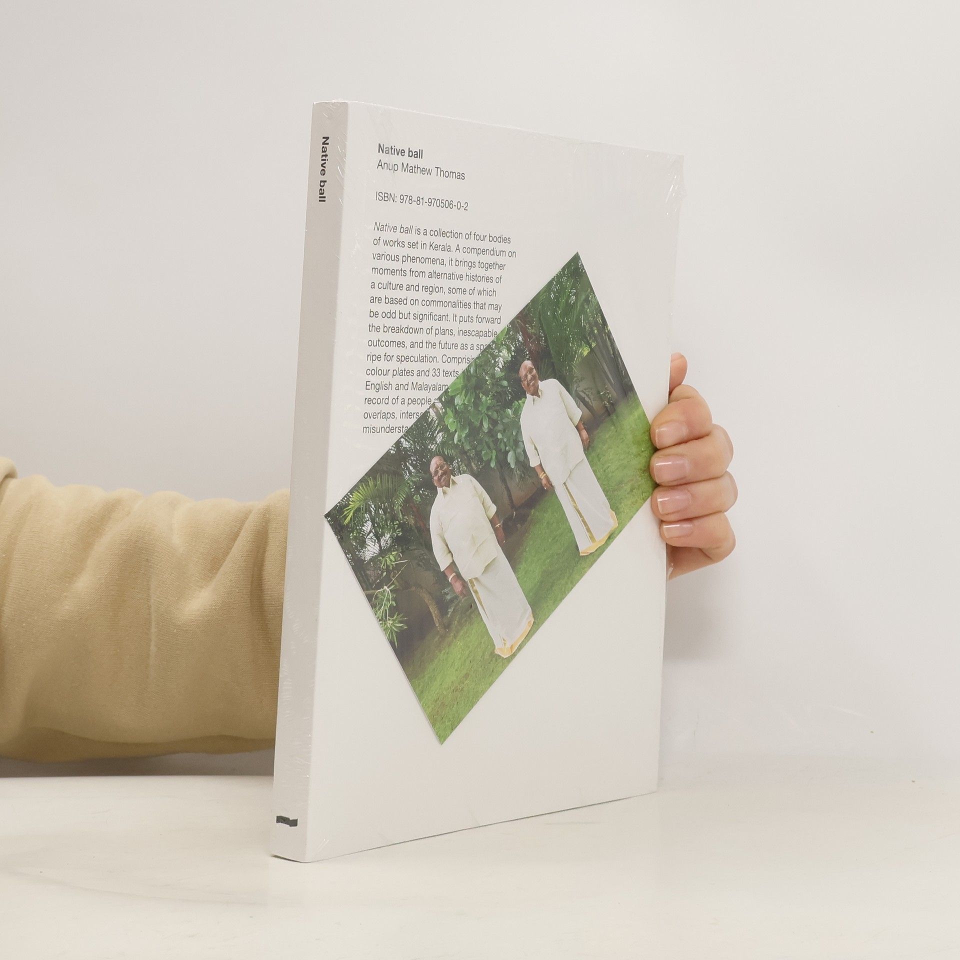 Anup Mathew Thomas Native Ball