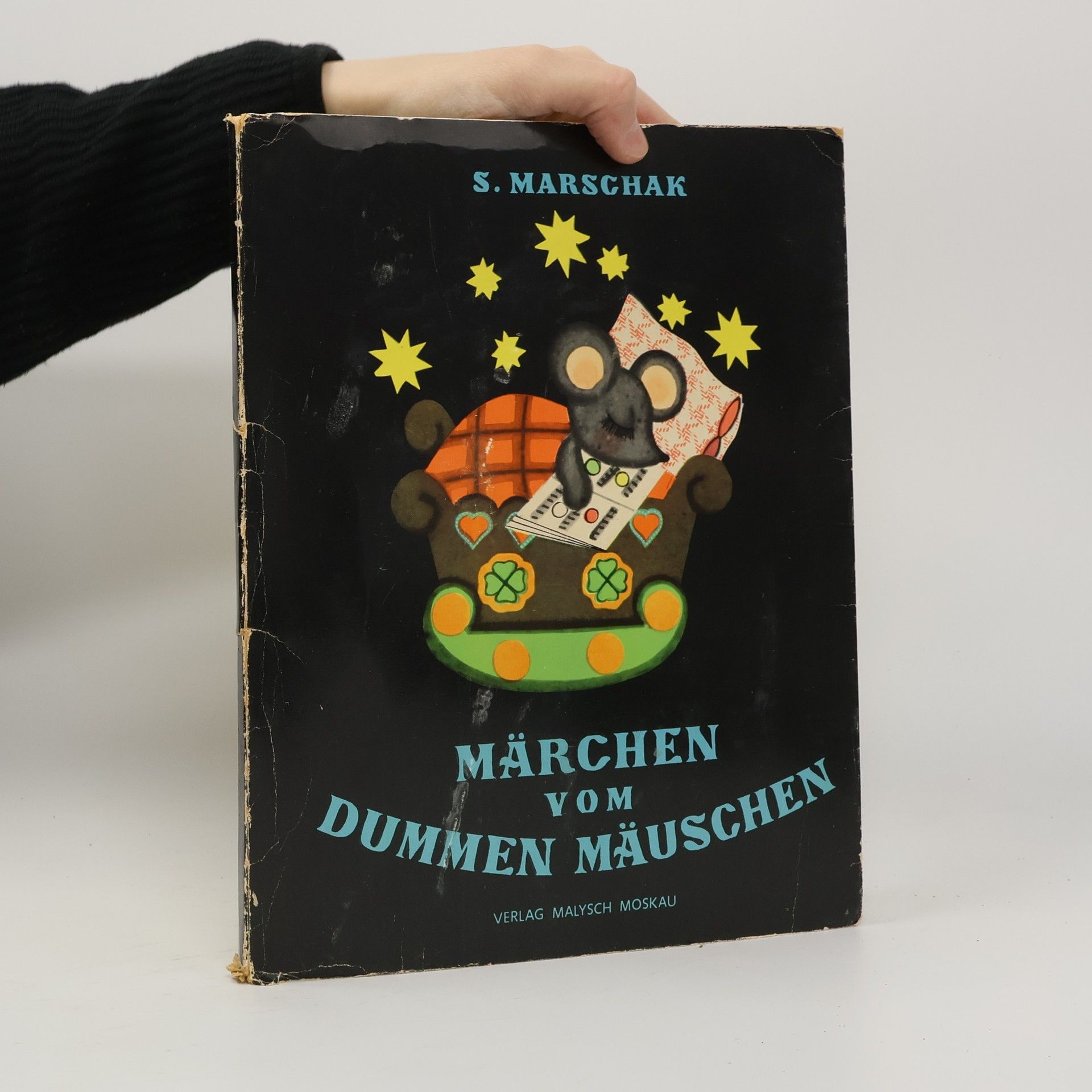 Märchen vom Dummen Mäuschen