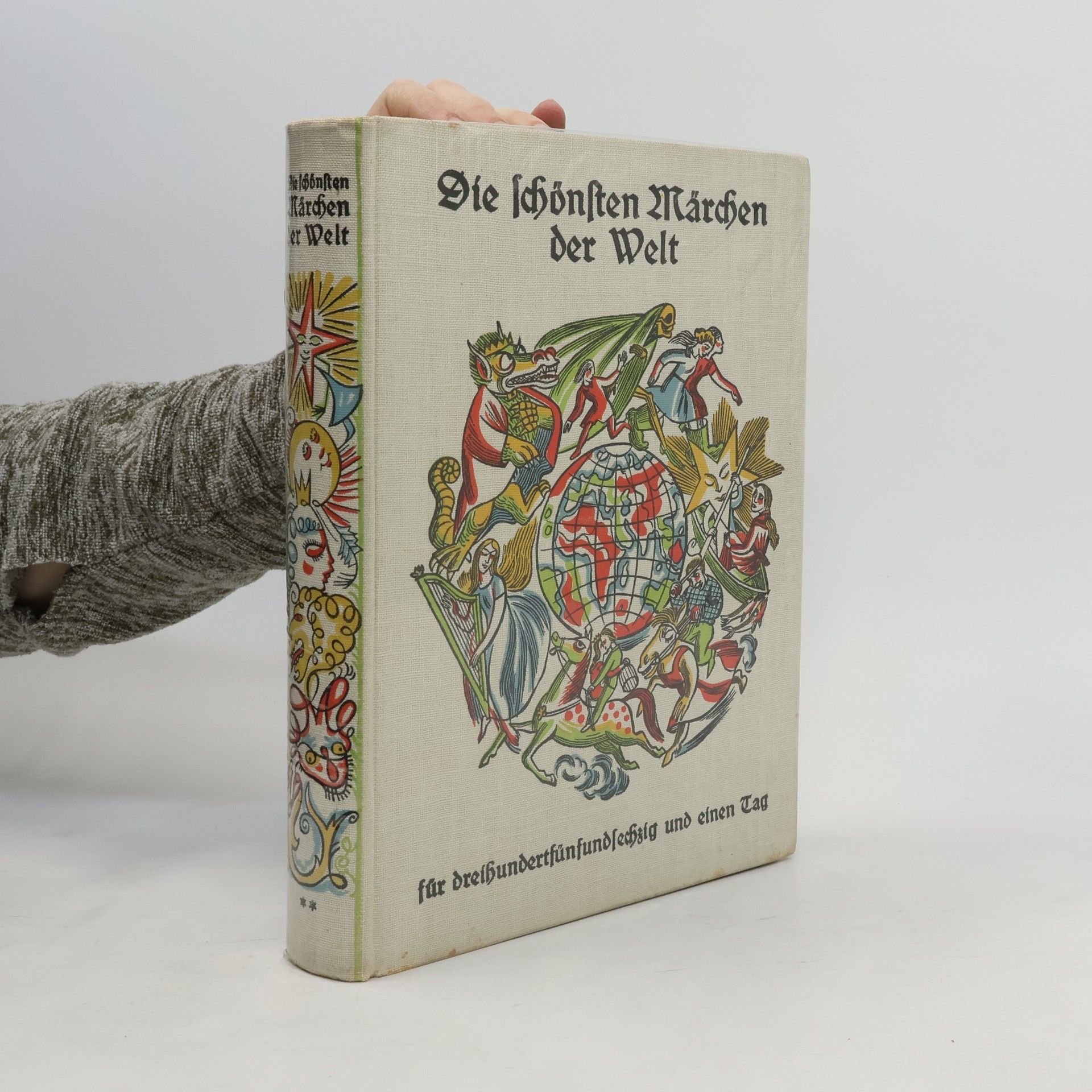 Lisa Tetzner Die schönsten Märchen der Welt für 365 und 1 Tag 2