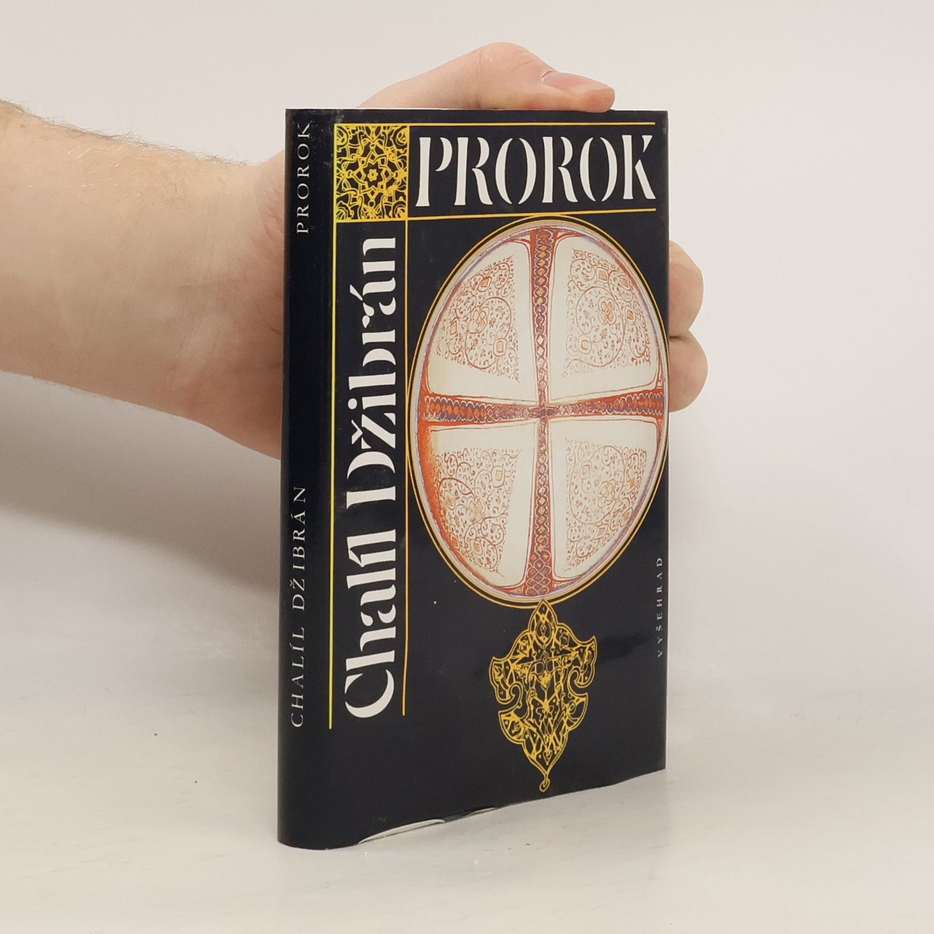 Eliška Merhautová Prorok