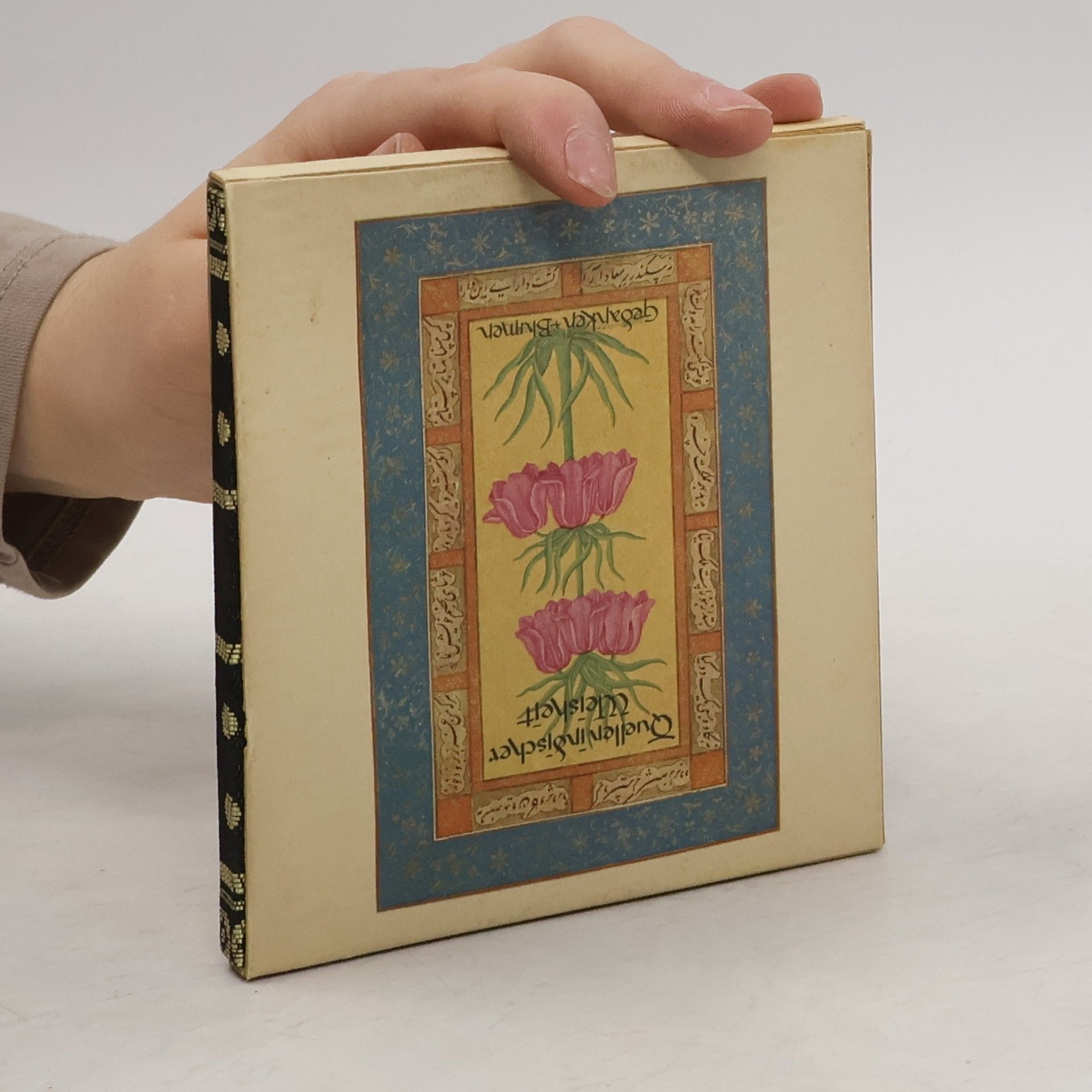 Quellen indischer Weisheit