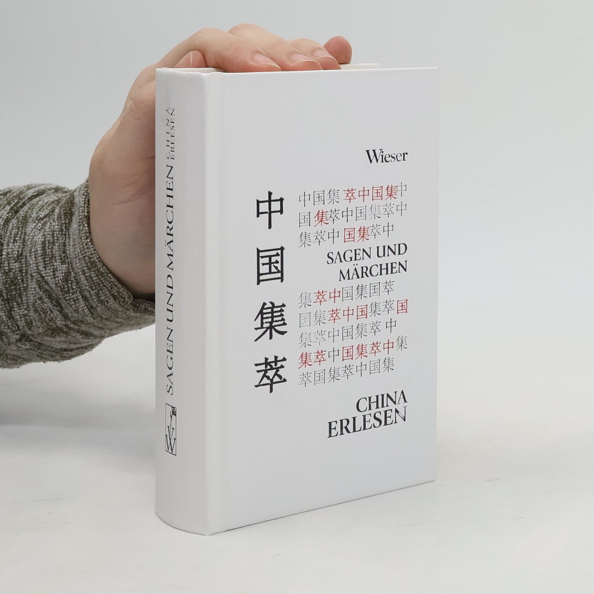 Richard Trappl Das Bett der hundert Vögel. Sagen und Märchen