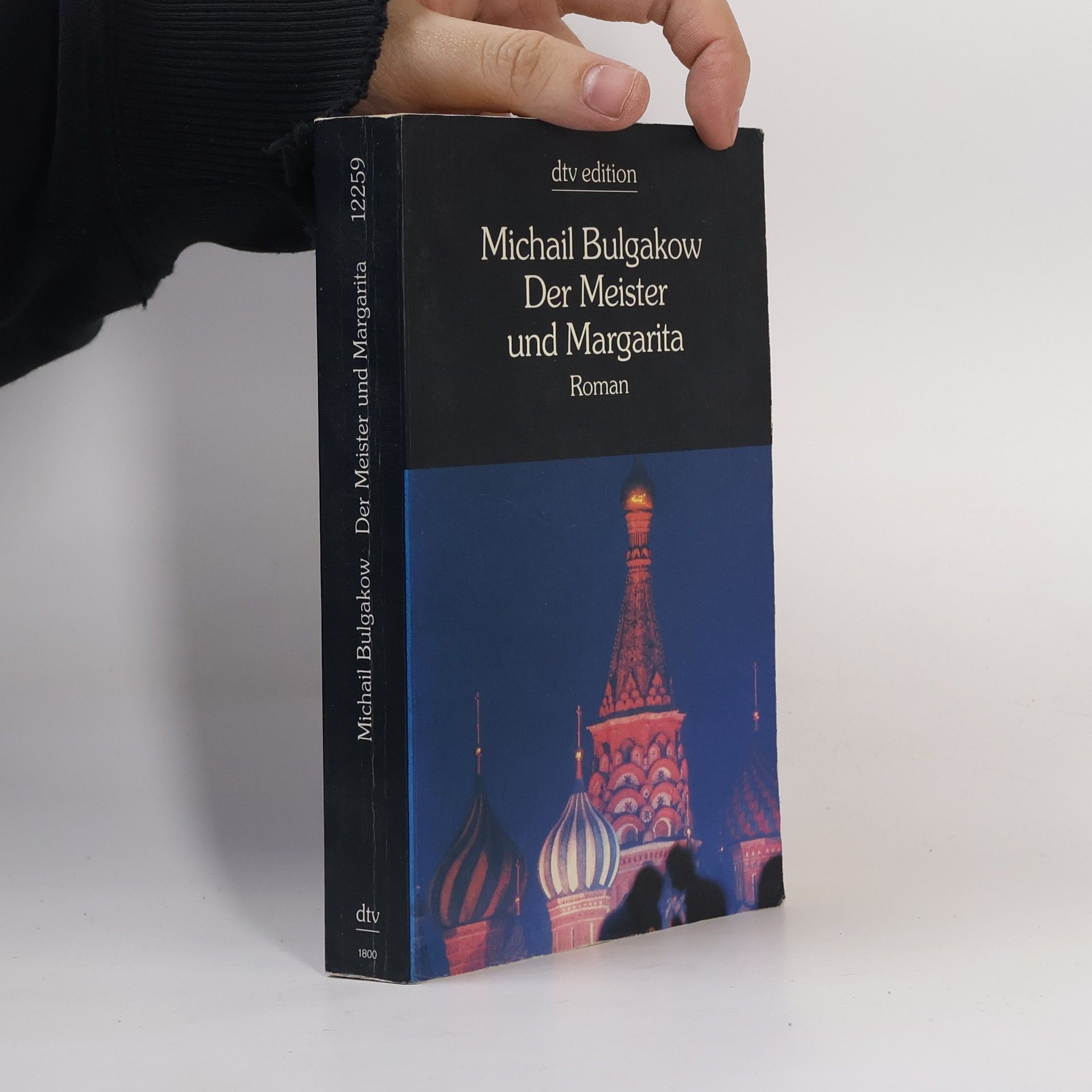 Michail Bulgakow Der Meister und Margarita