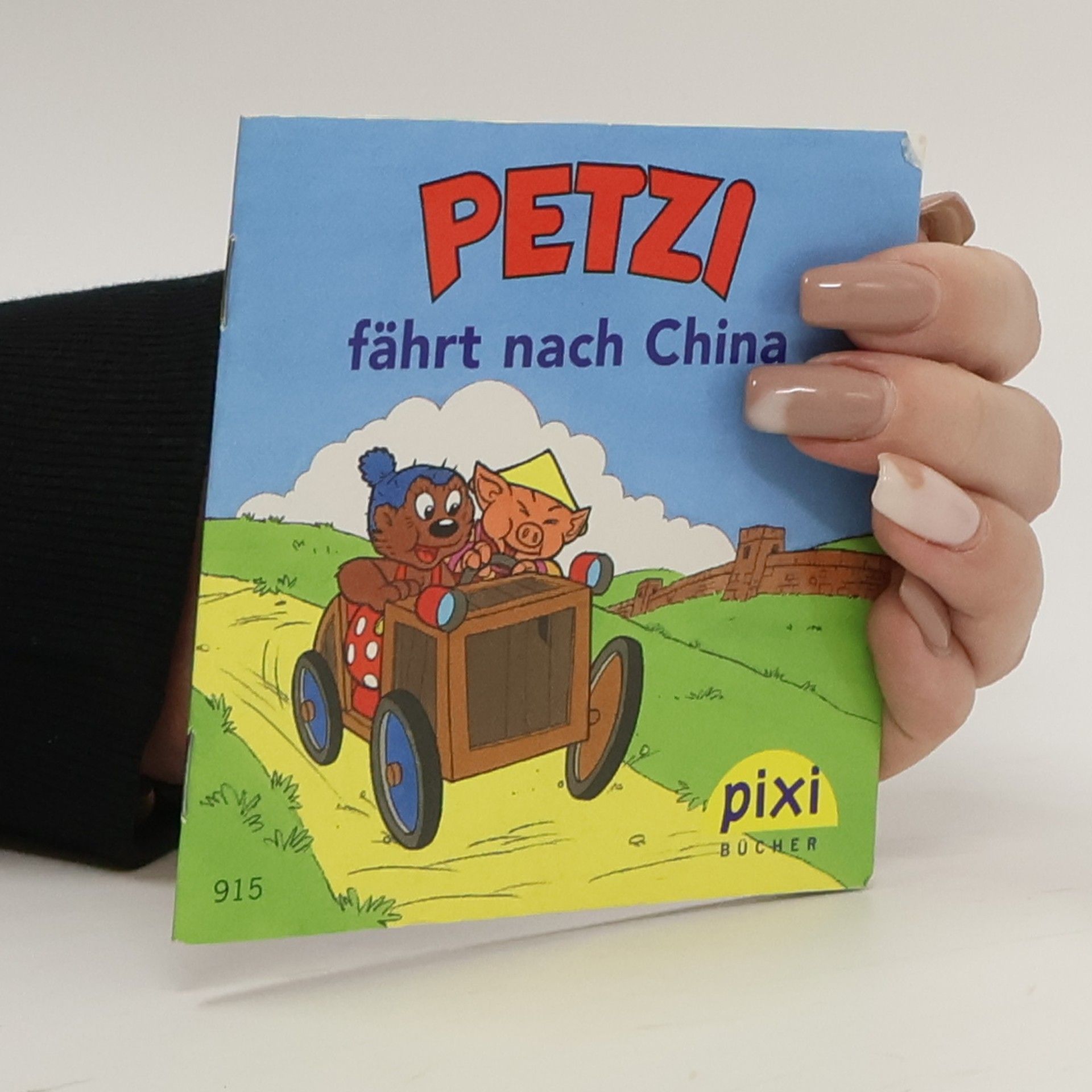 Autorenkollektiv Petzi sucht die Sonne