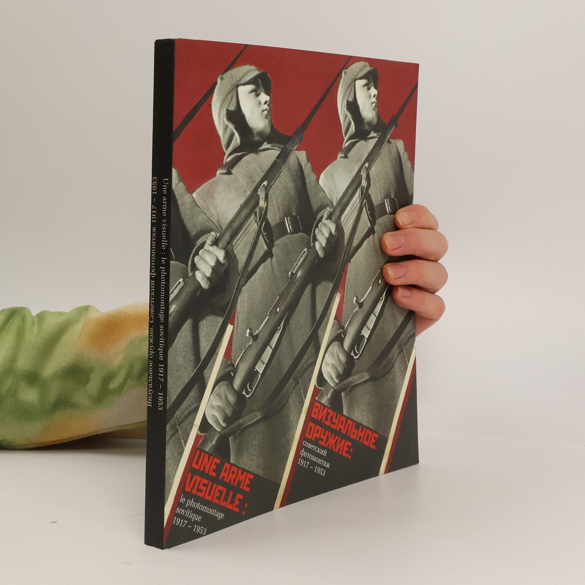 Olga Sviblova Vizualʹnoe oruzhie