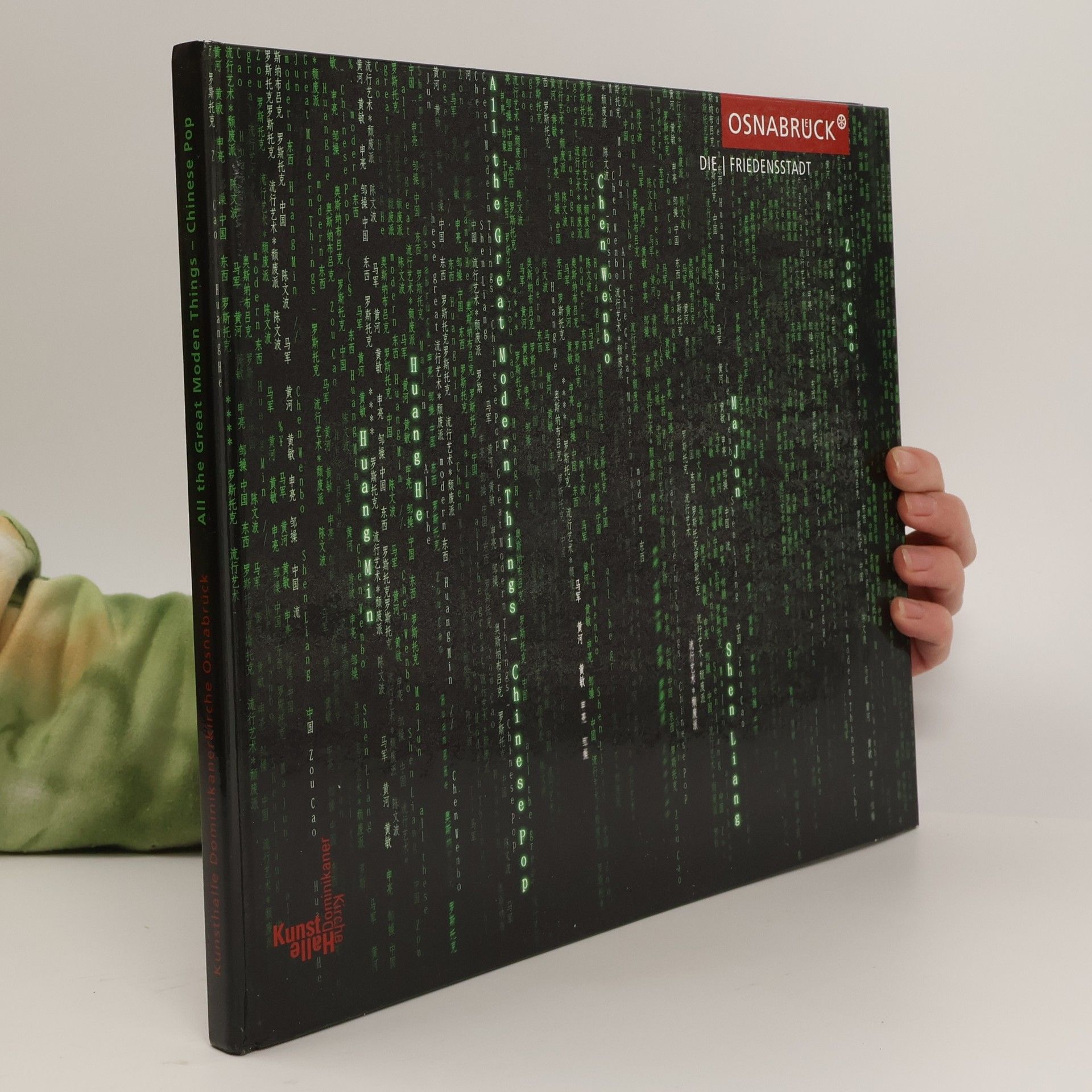 Collectif d'auteurs All the Great Modern Things - Chinese Pop