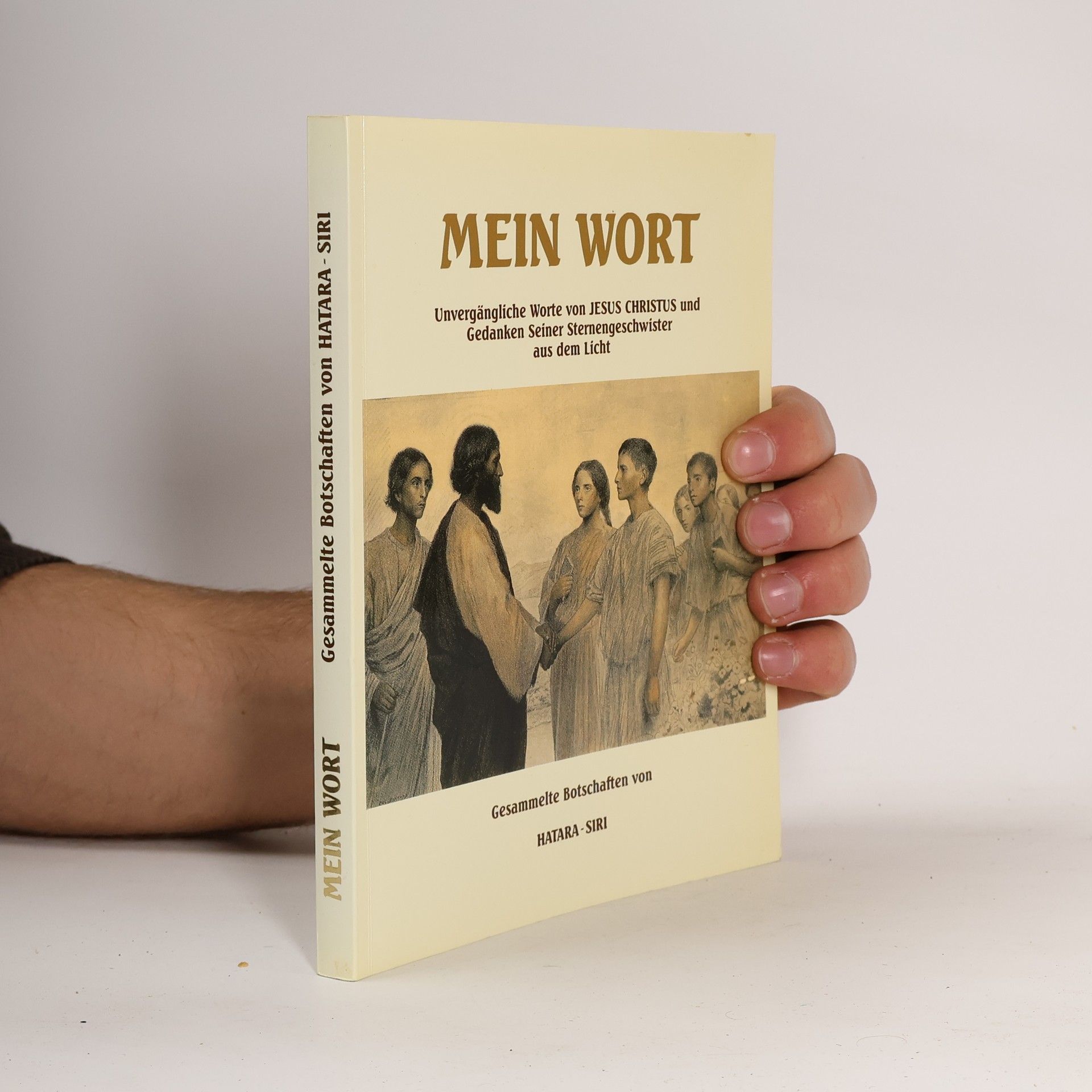 Hatara-Siri Mein Wort