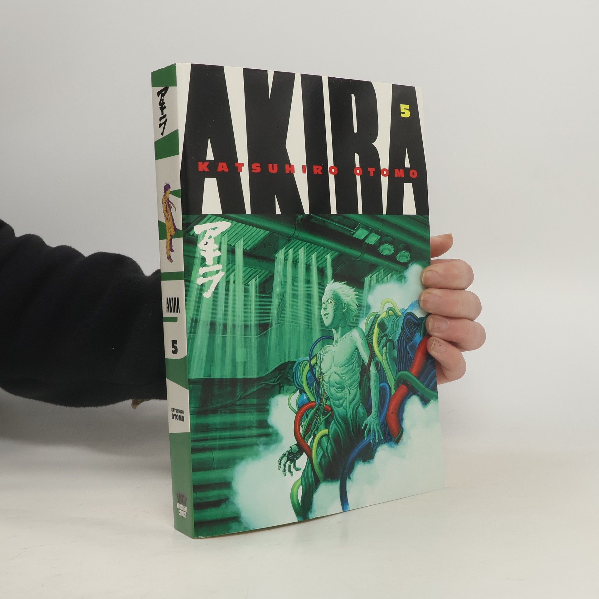 Katsuhiro Ōtomo Akira Volume 5
