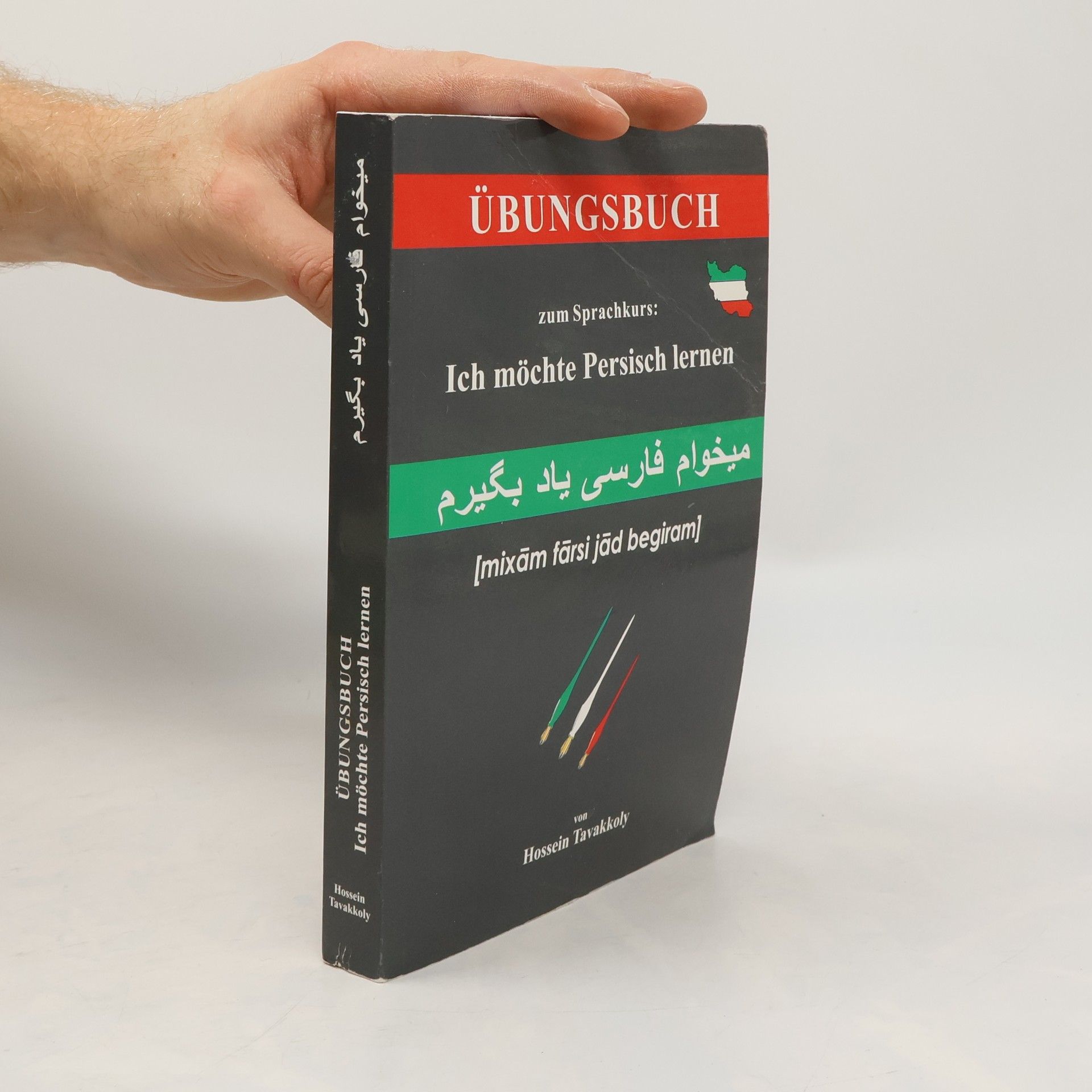 Collectif d'auteurs Ich möchte Persisch lernen