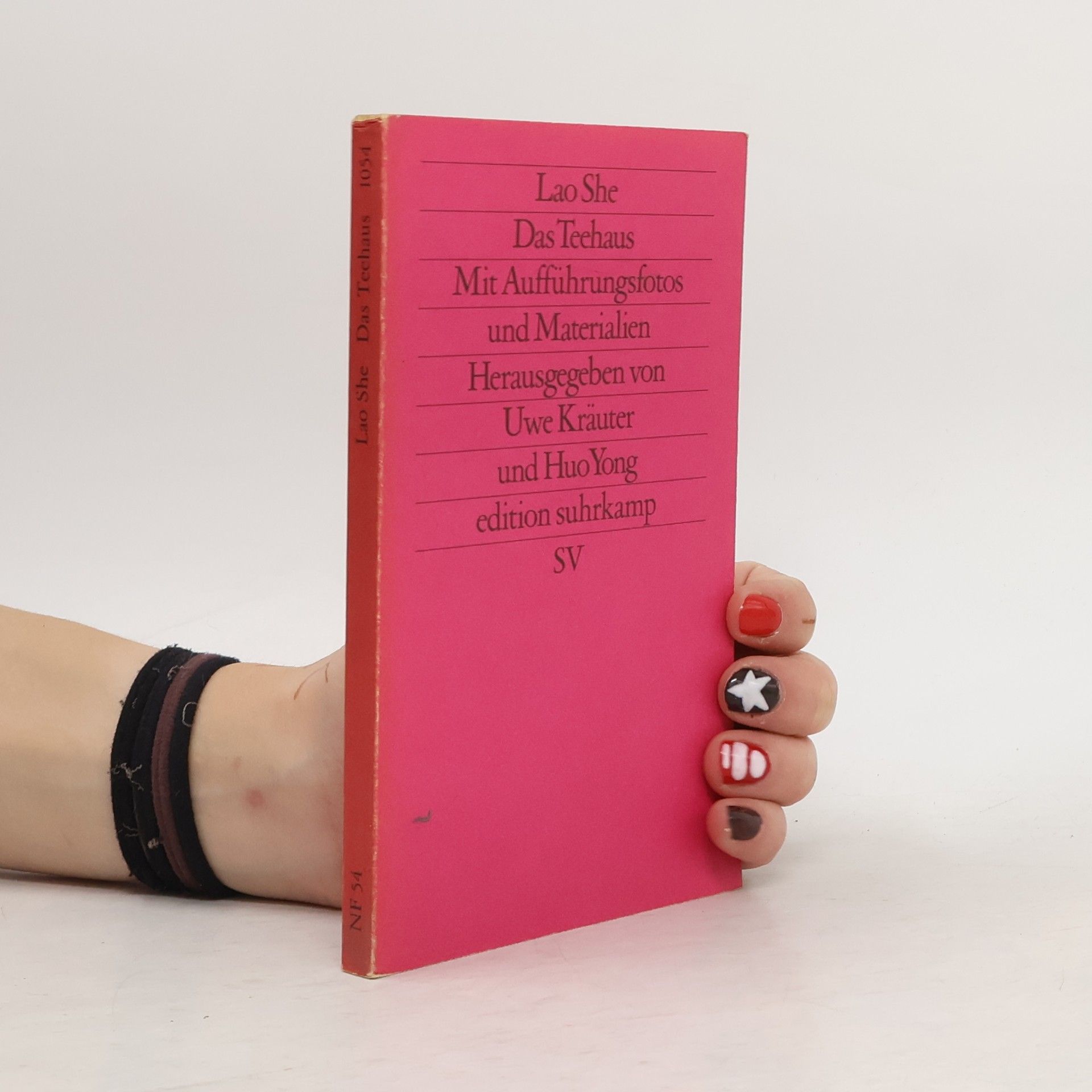 Das Teehaus. Mit Aufführungsfotos und Materialien