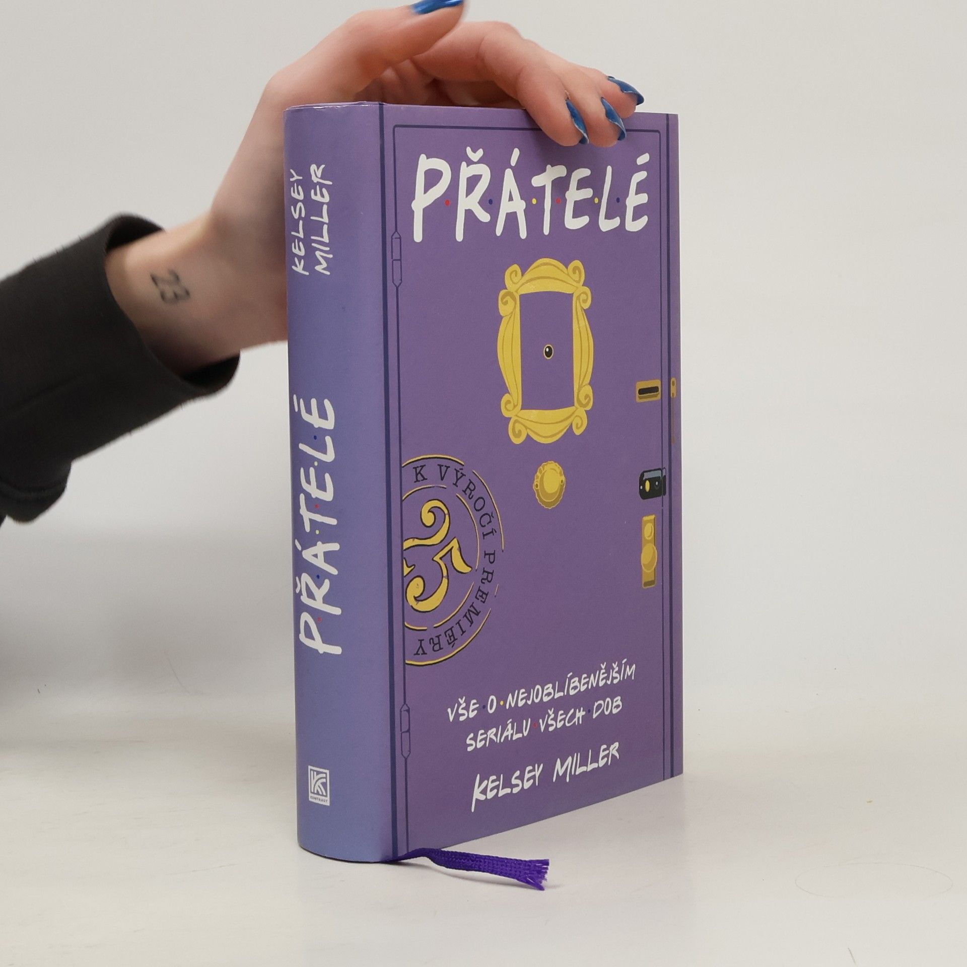 Kelsey Miller Přátelé