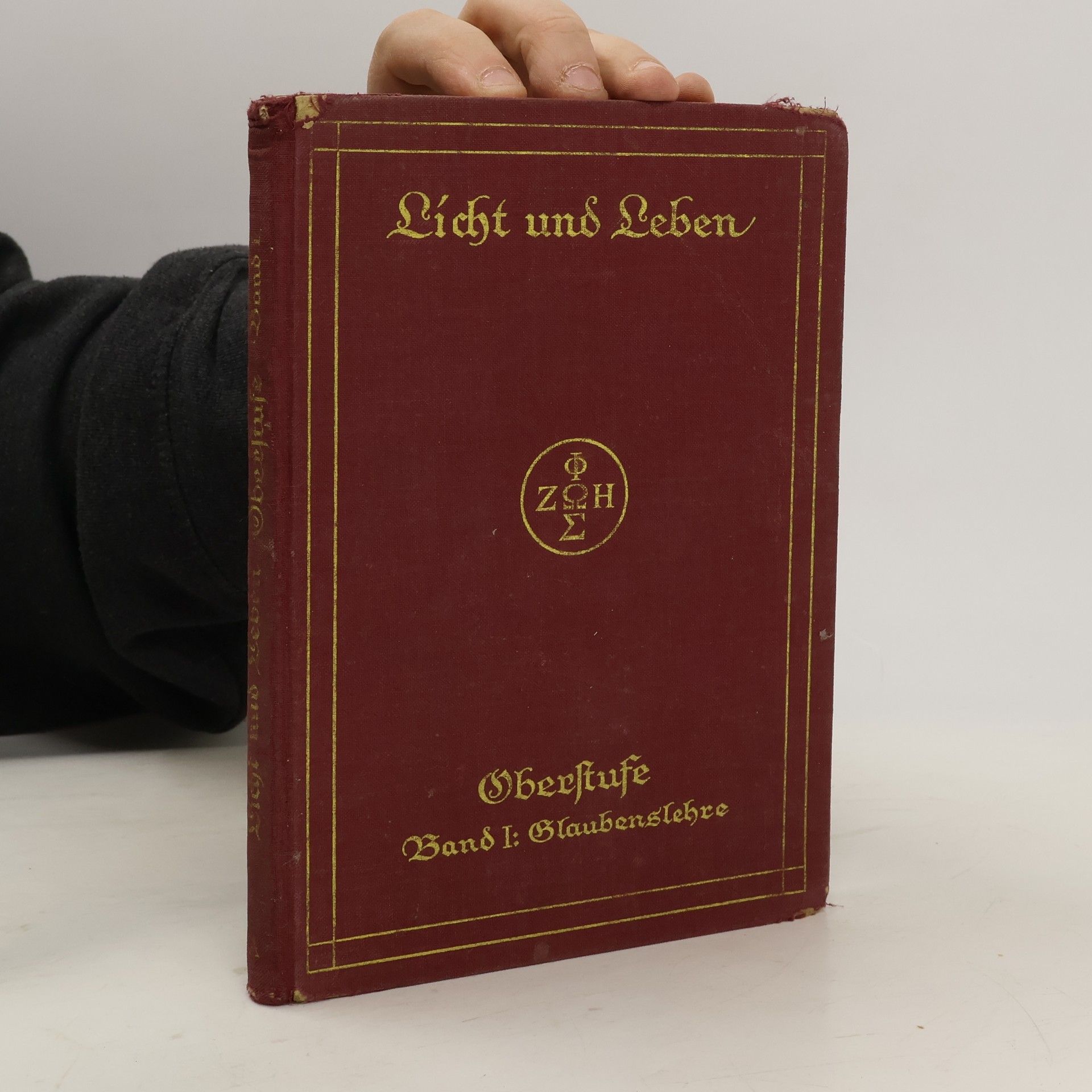 Autorenkollektiv Licht und Leben 1. Die Lehre von der Kirche