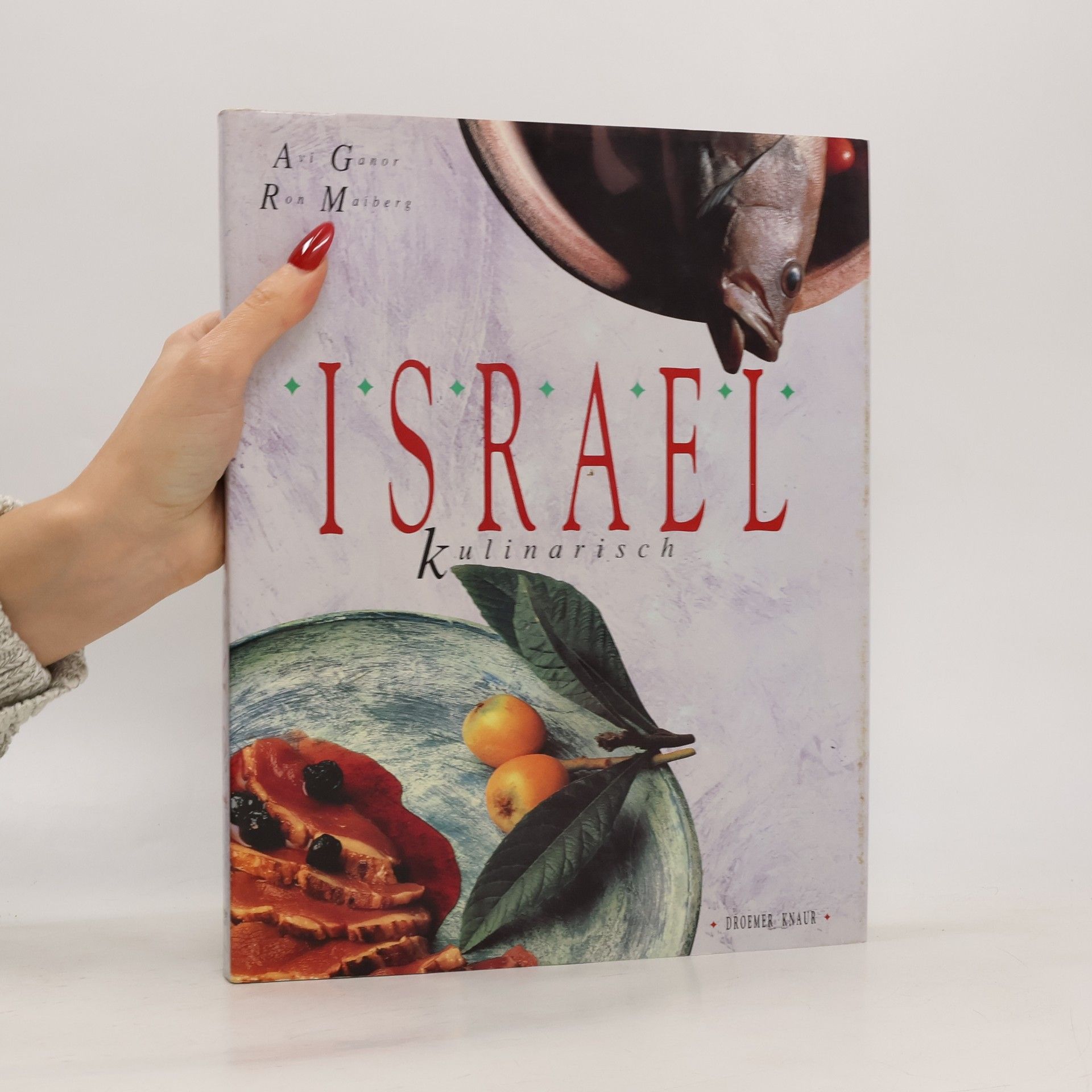 Avî Gānôr Israel kulinarisch