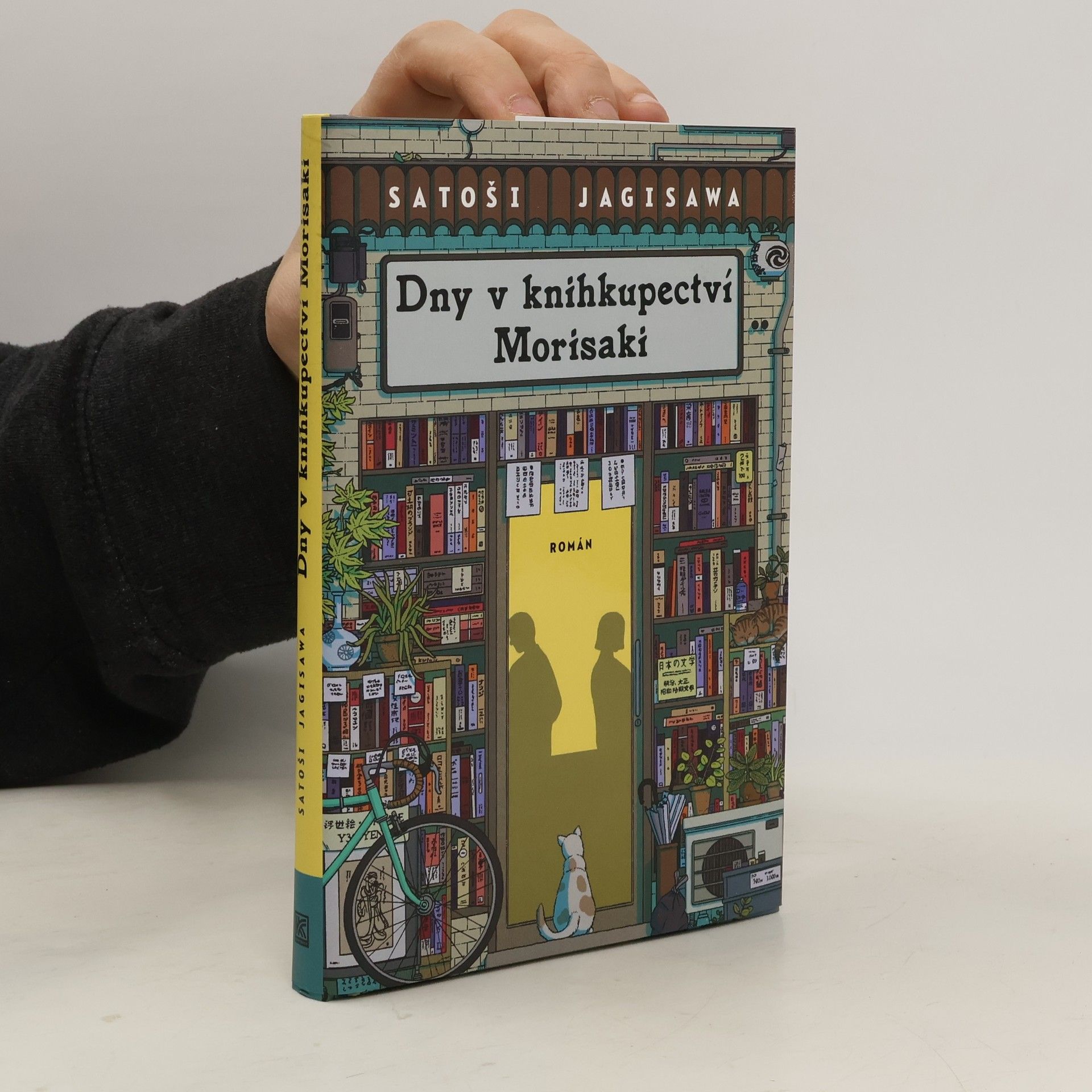 Satoshi Yagisawa Dny v knihkupectví Morisaki