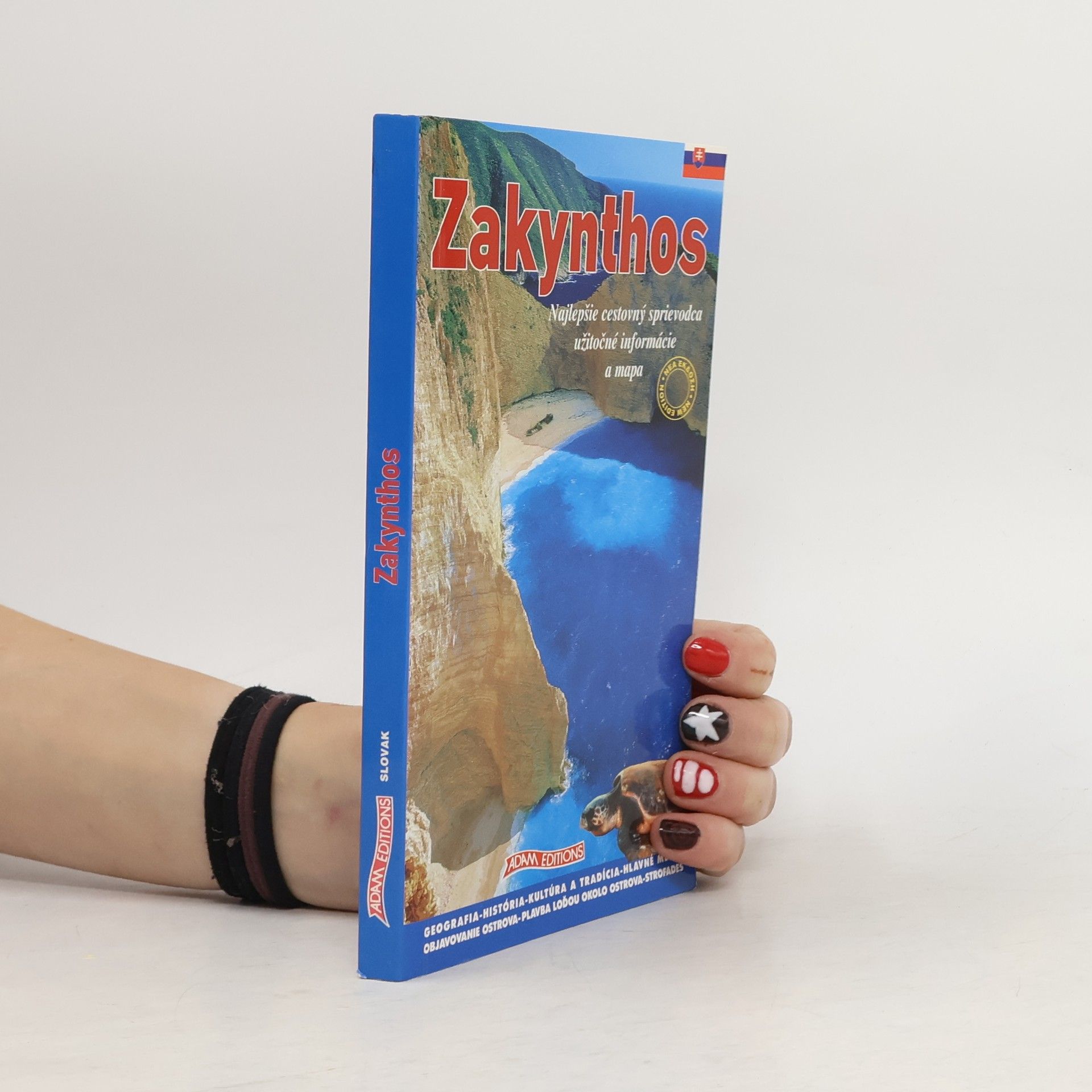 Collectif d'auteurs Zakynthos