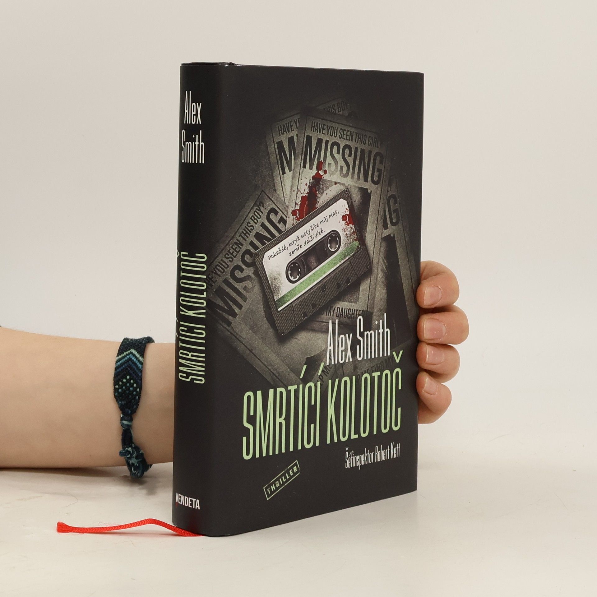 Alžběta Komrsková Smrtící kolotoč