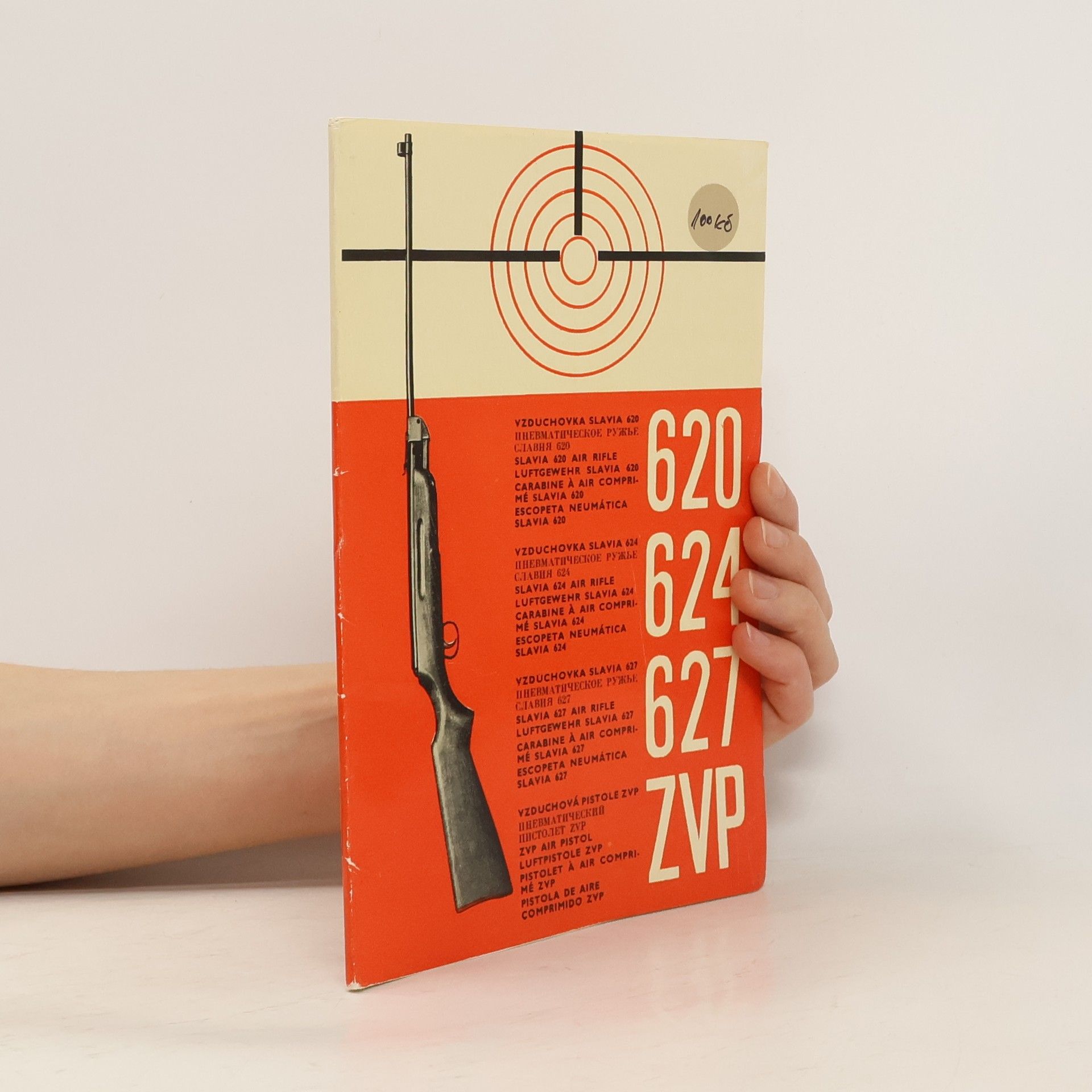 Auteurscollectief Vzduchovka Slavia 620, 624, 627, Vzduchová pistole ZVP